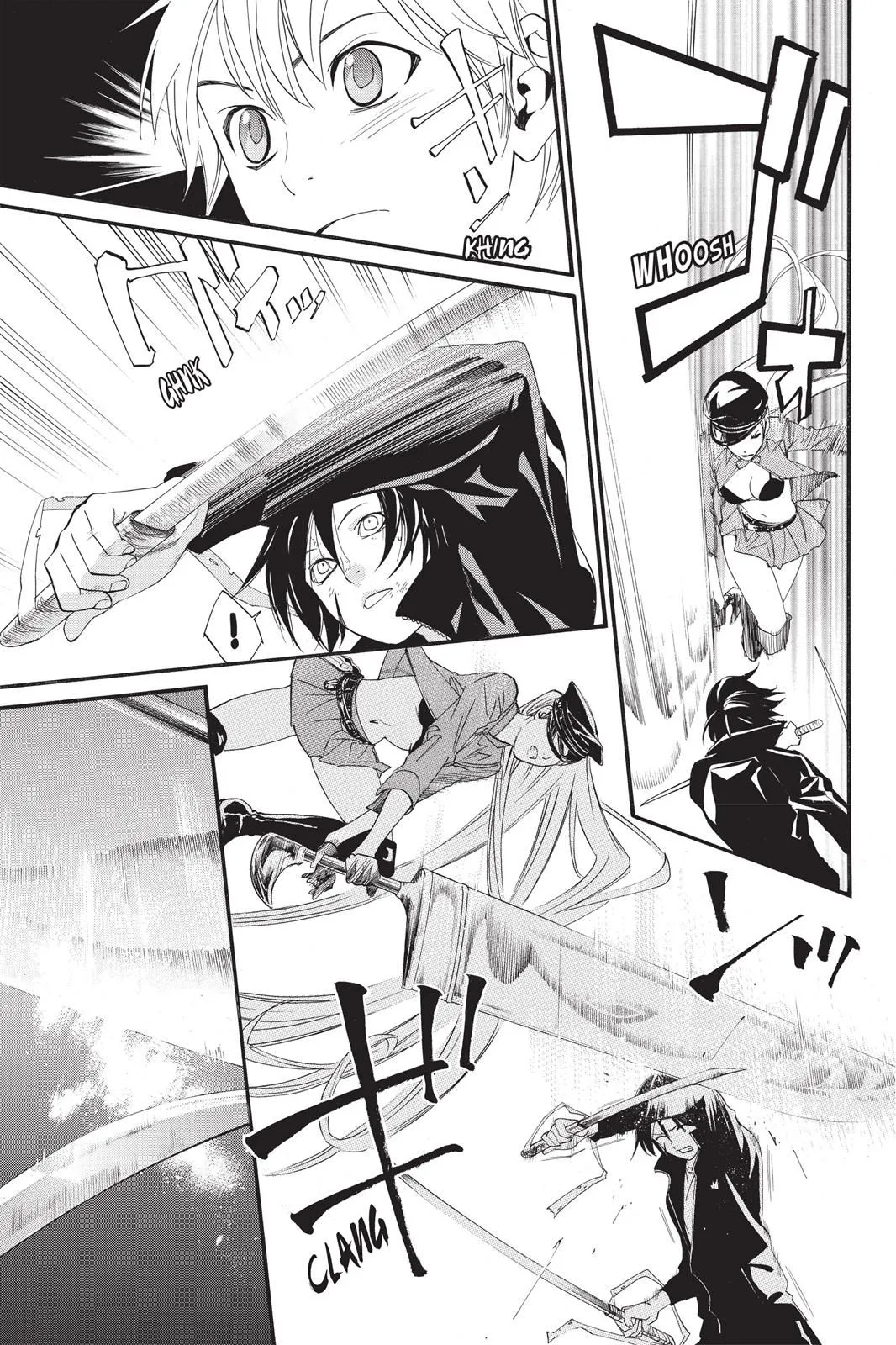 Read Noragami EN Manga Online