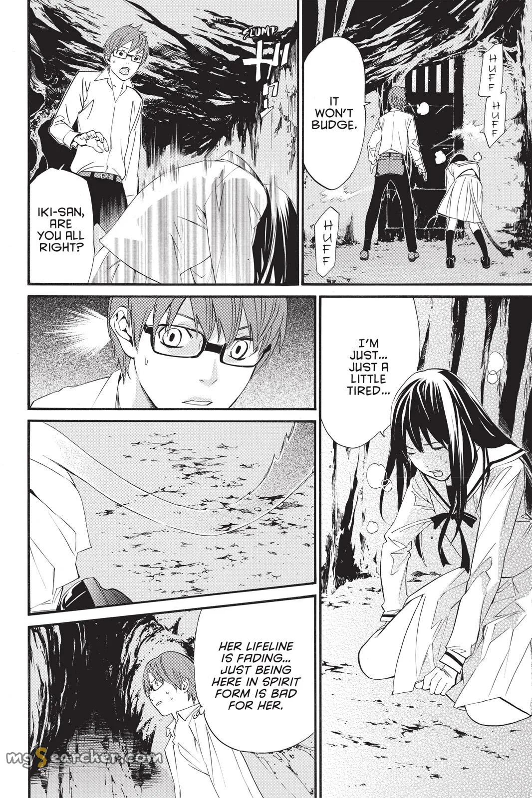 Read Noragami EN Manga Online