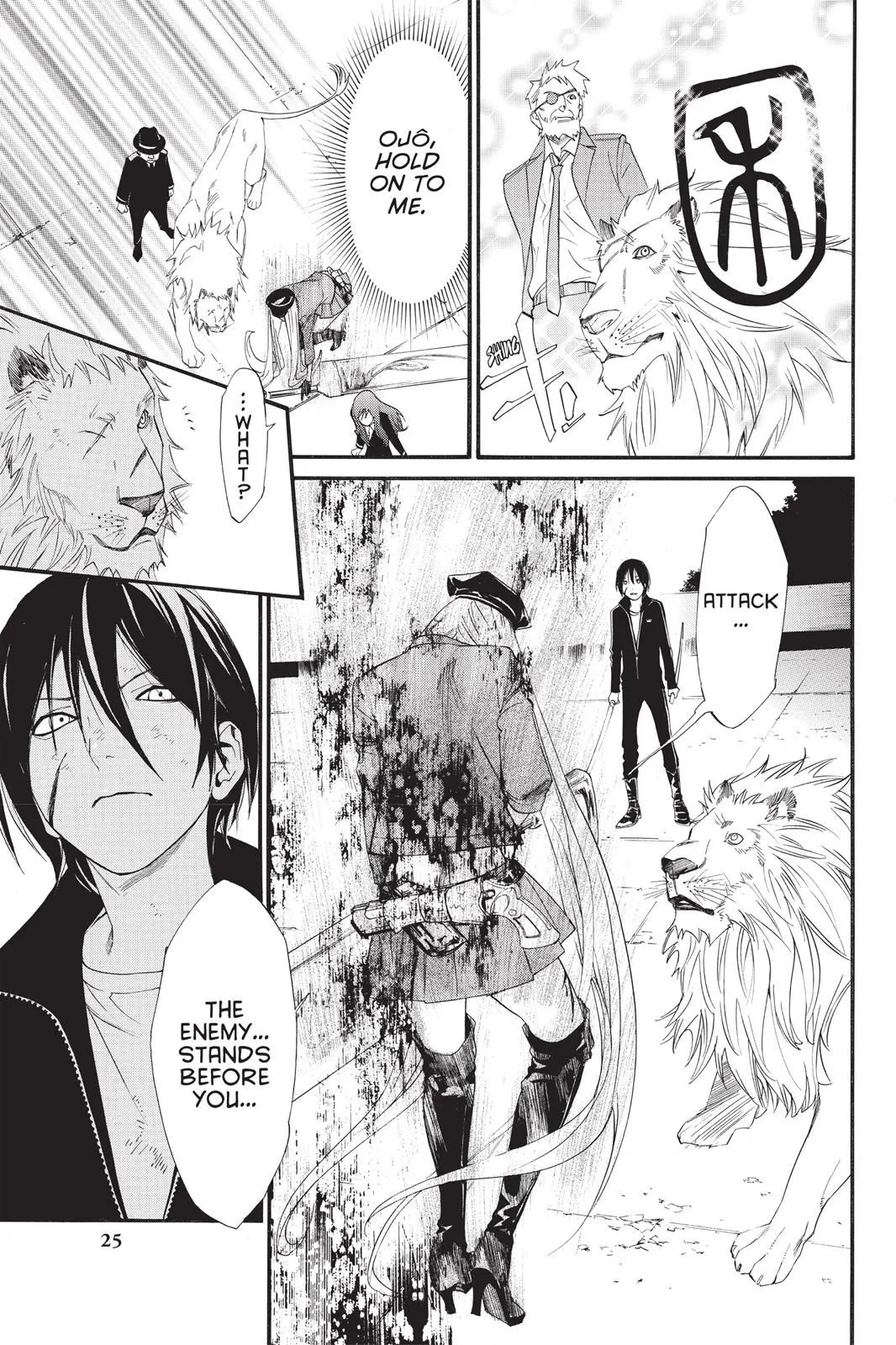 Read Noragami EN Manga Online