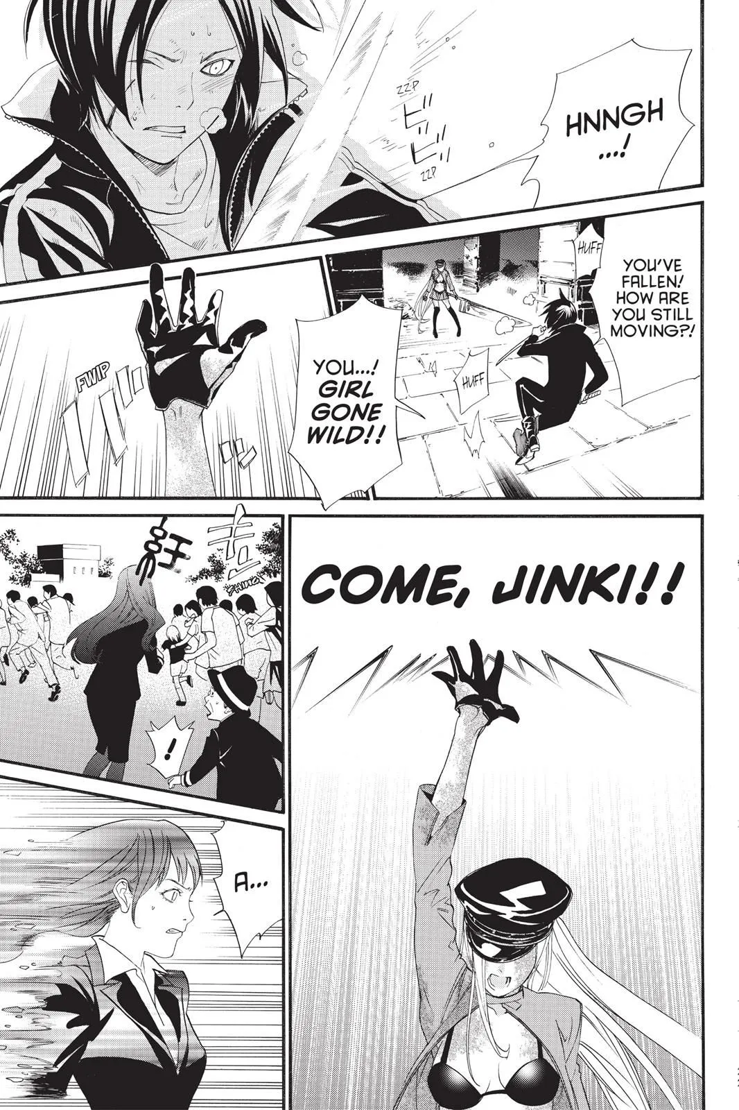 Read Noragami EN Manga Online