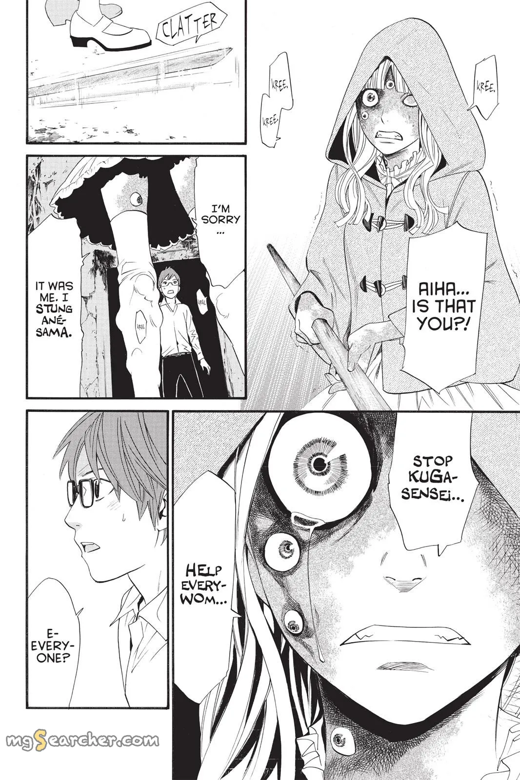 Read Noragami EN Manga Online