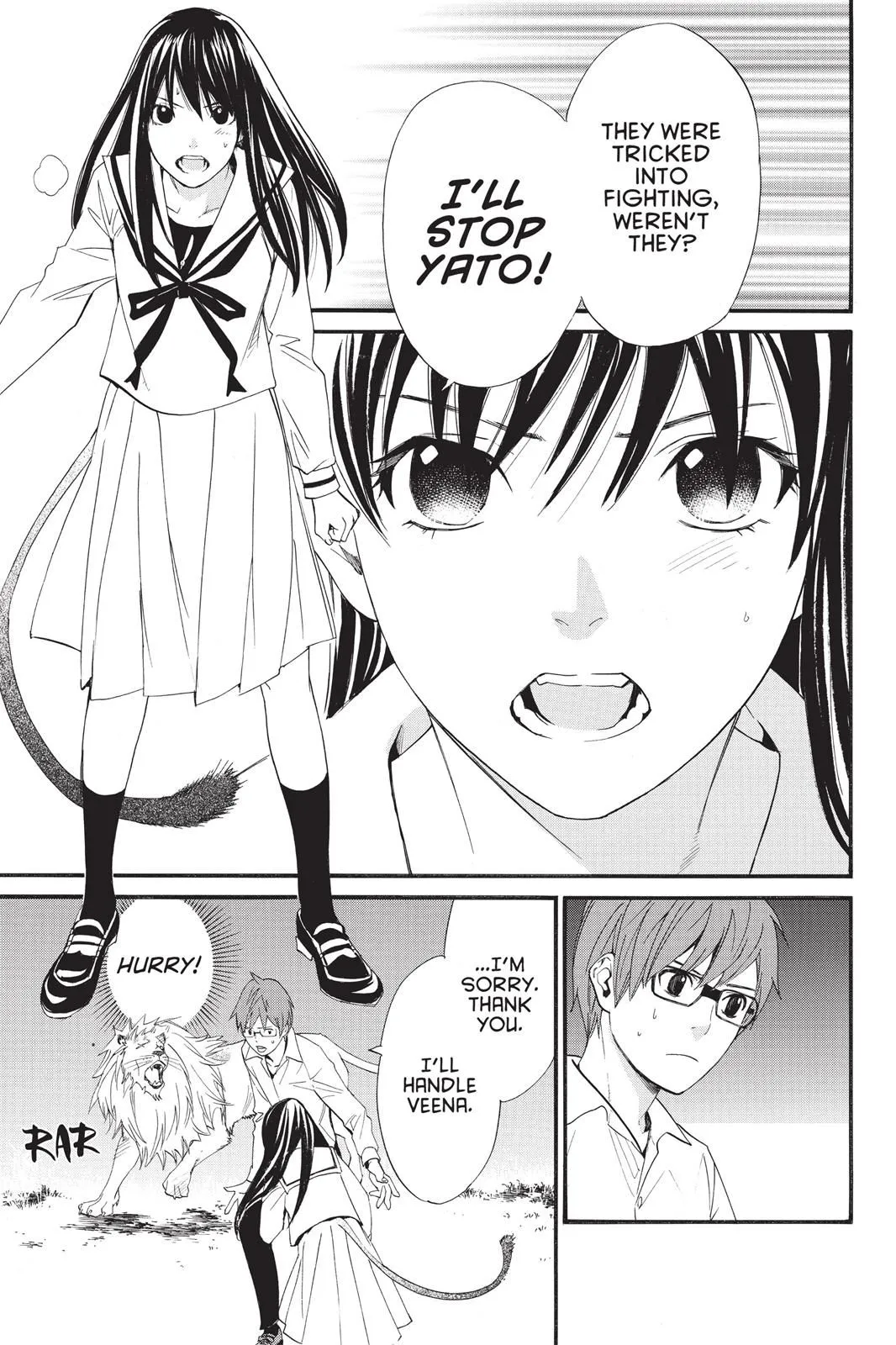 Read Noragami EN Manga Online