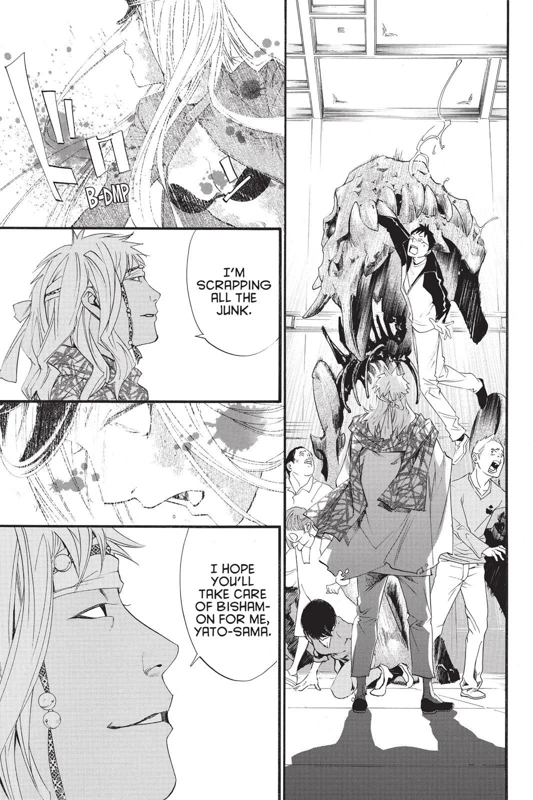 Read Noragami EN Manga Online