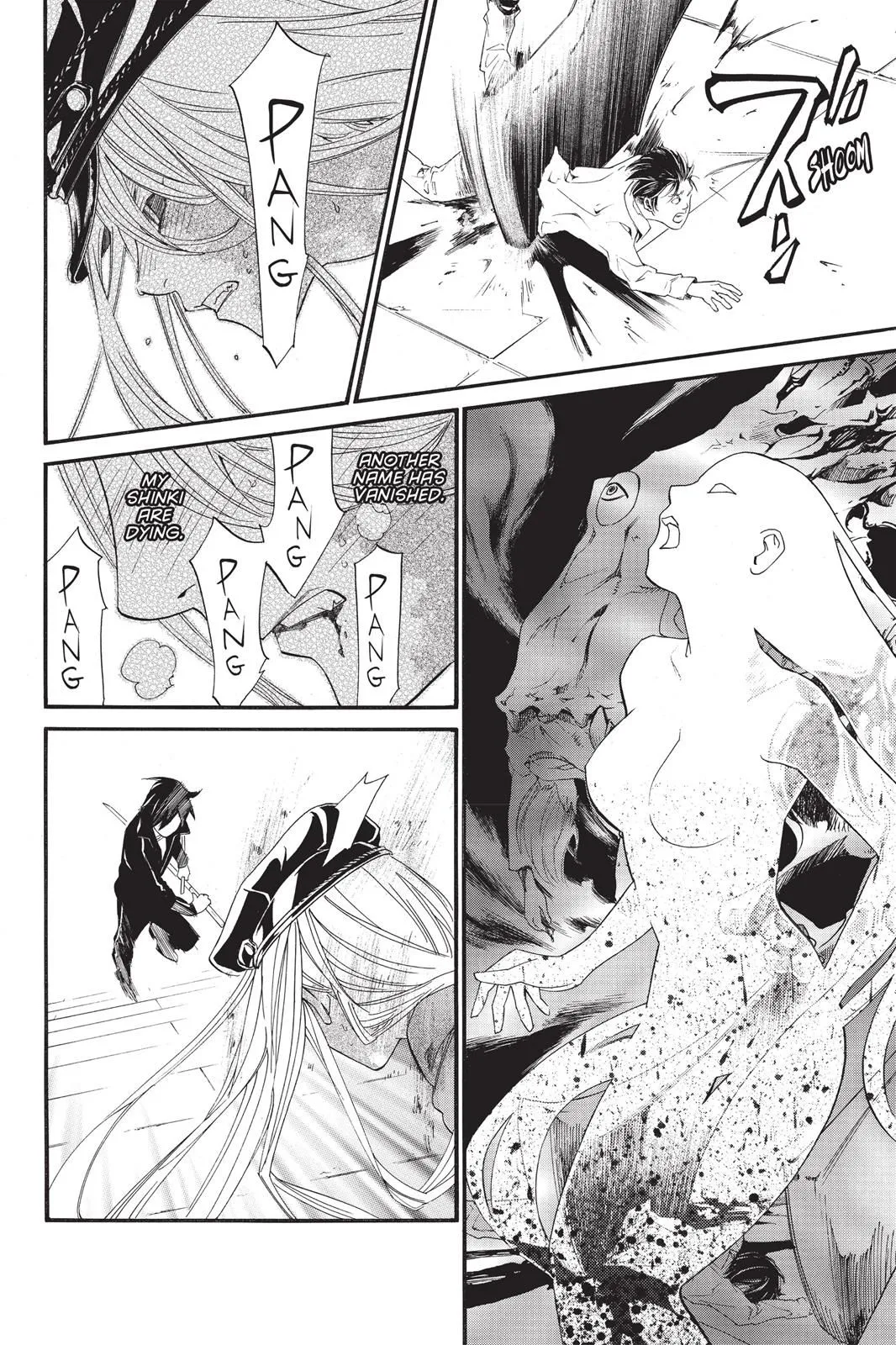 Read Noragami EN Manga Online