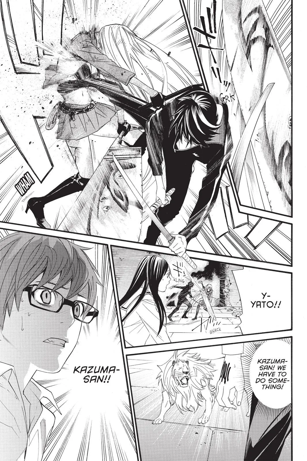 Read Noragami EN Manga Online