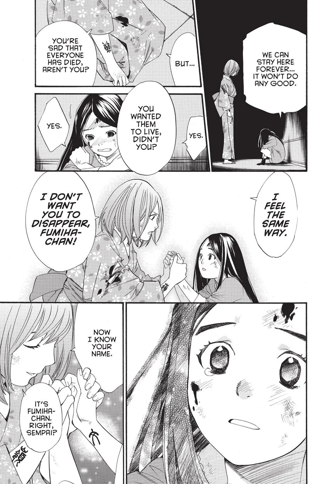 Read Noragami EN Manga Online