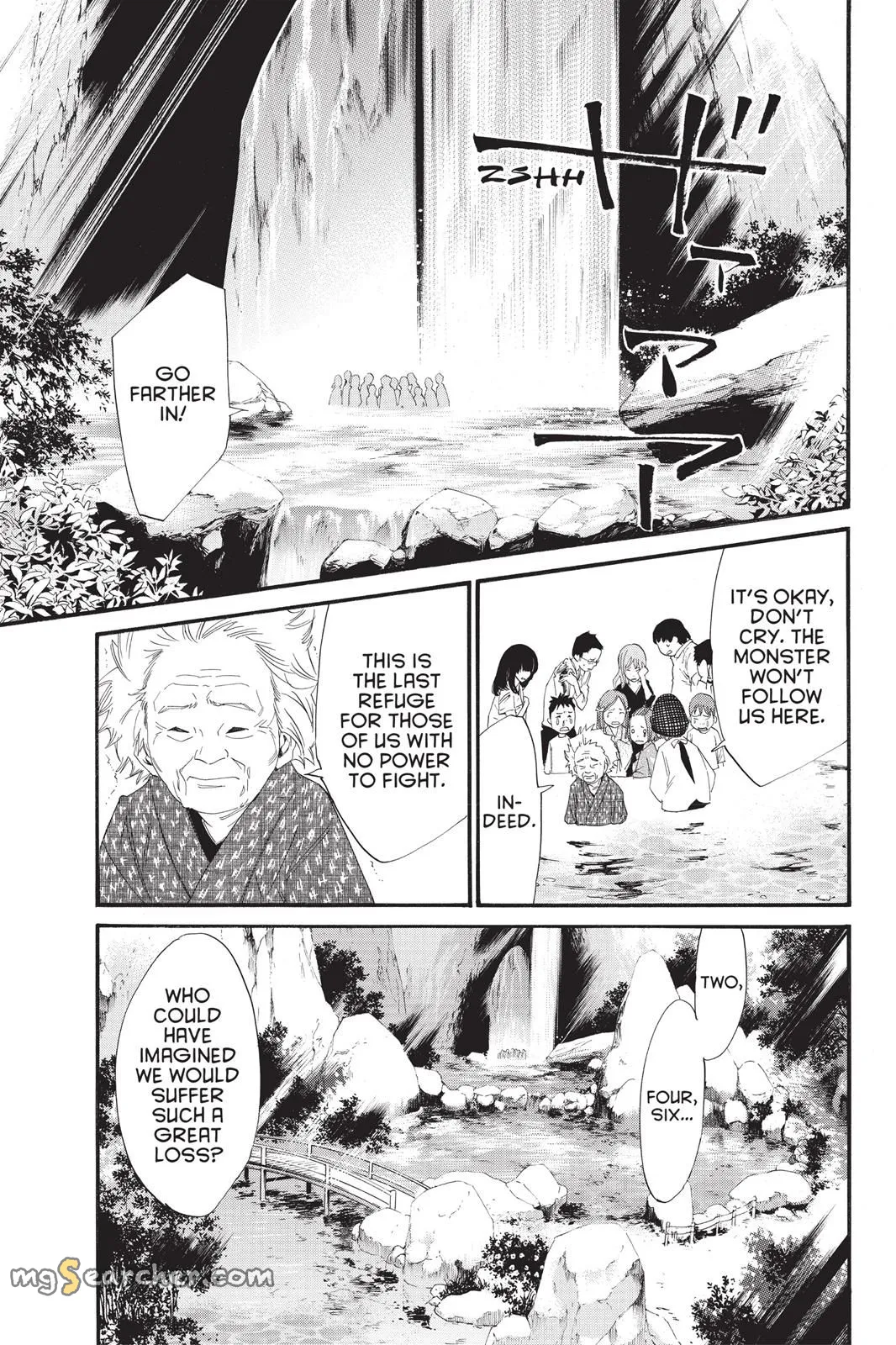 Read Noragami EN Manga Online