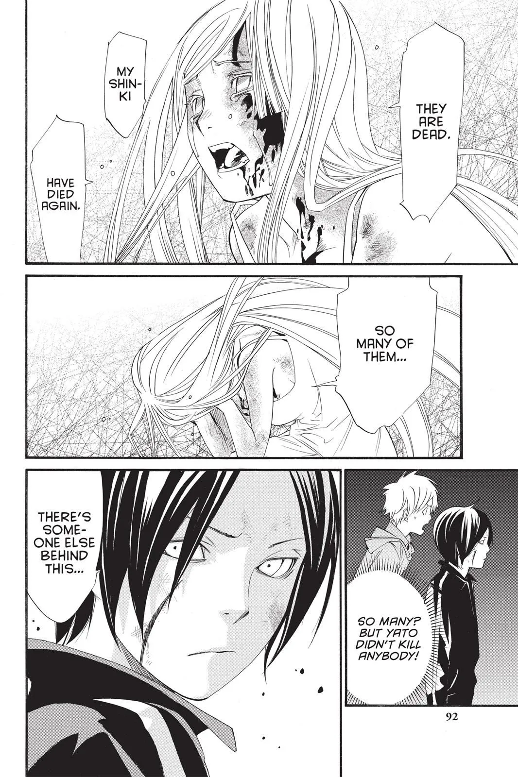 Read Noragami EN Manga Online