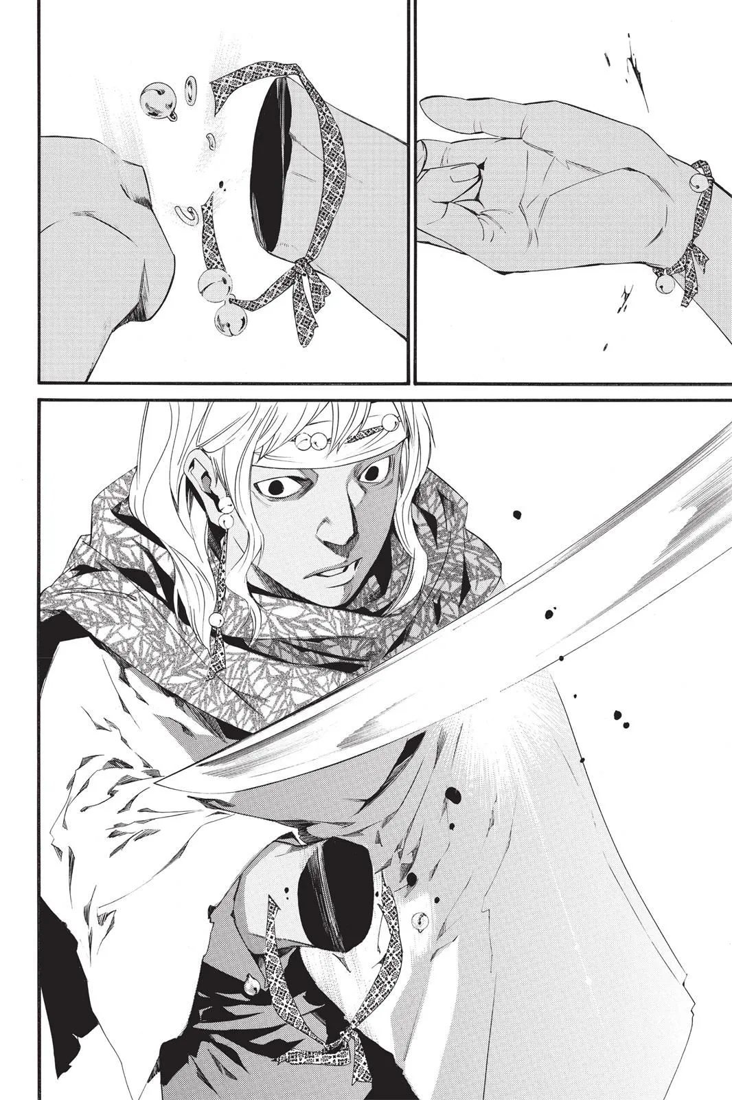 Read Noragami EN Manga Online