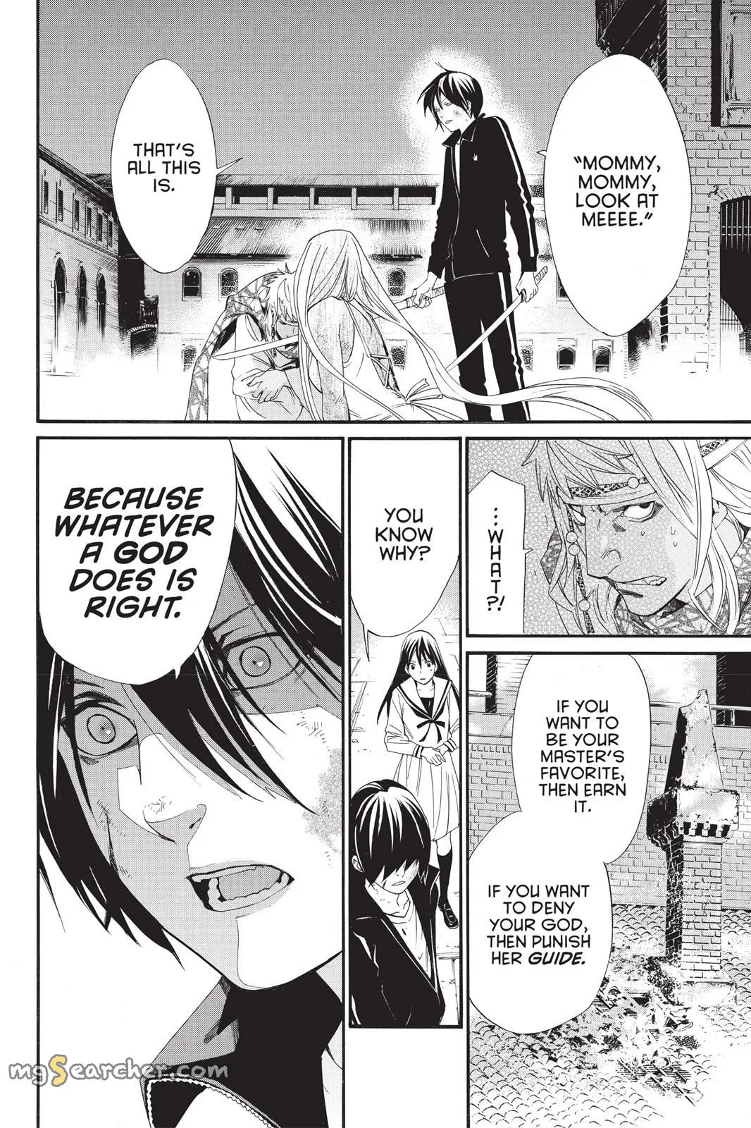 Read Noragami EN Manga Online