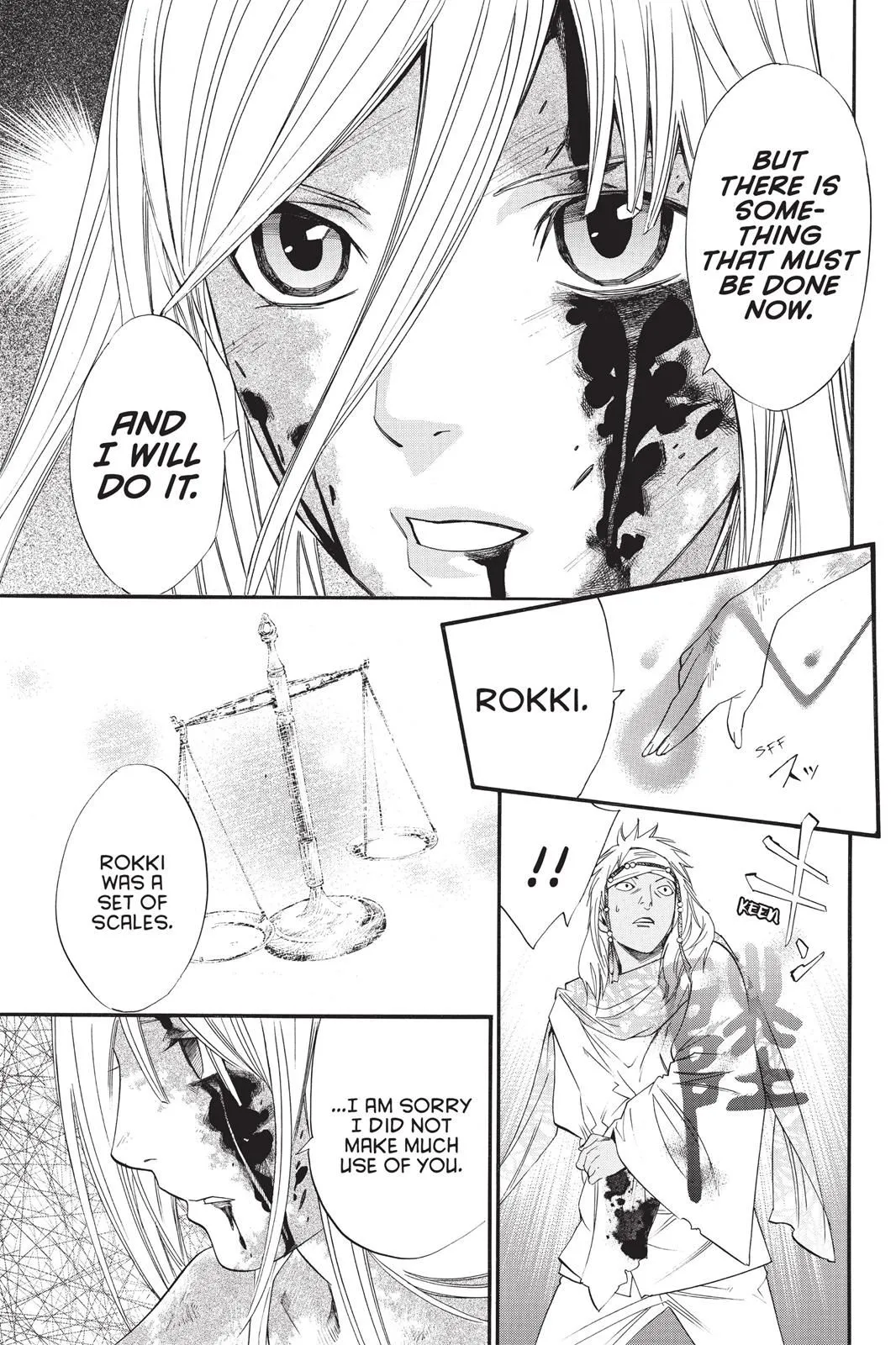 Read Noragami EN Manga Online