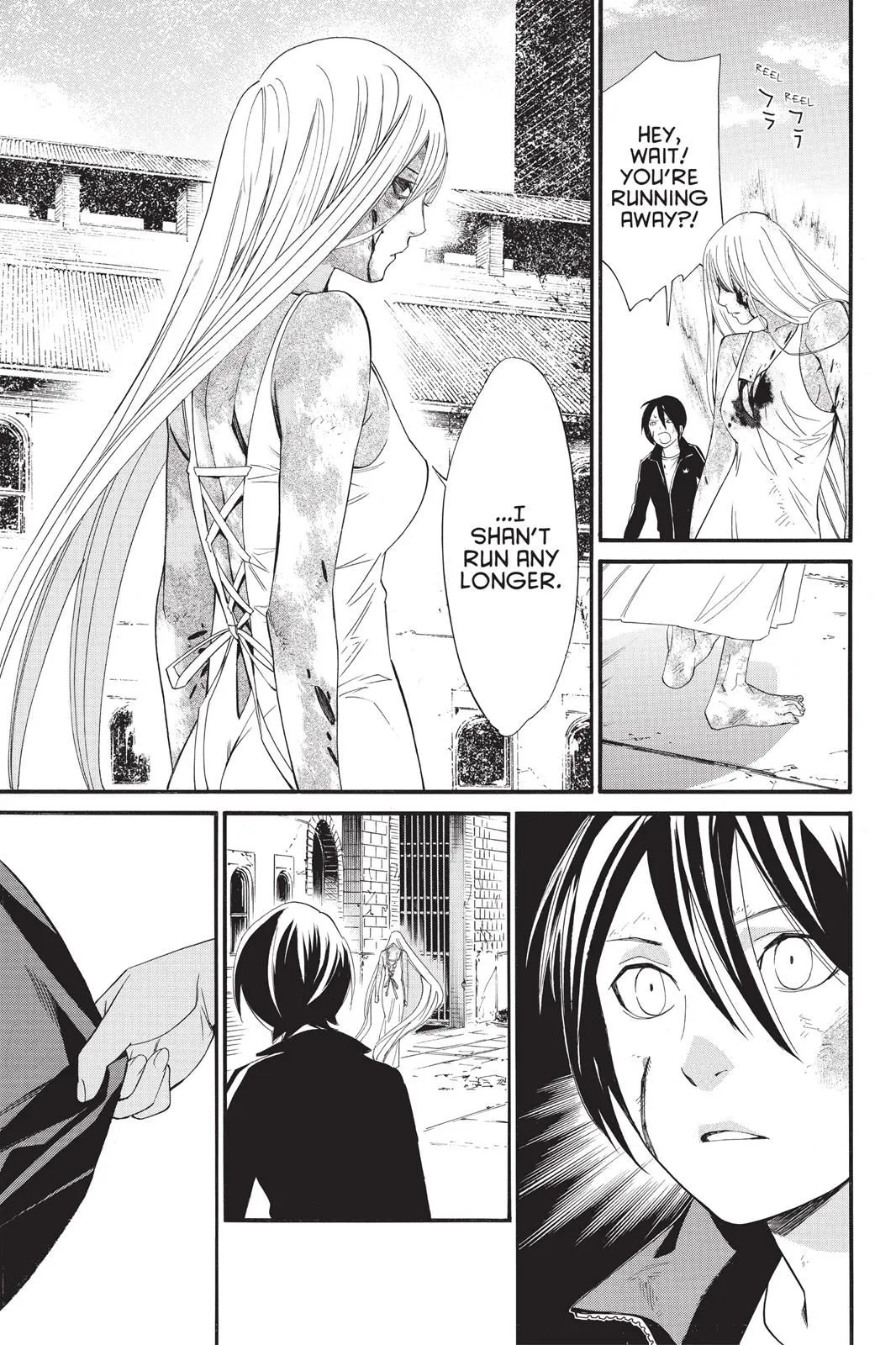 Read Noragami EN Manga Online