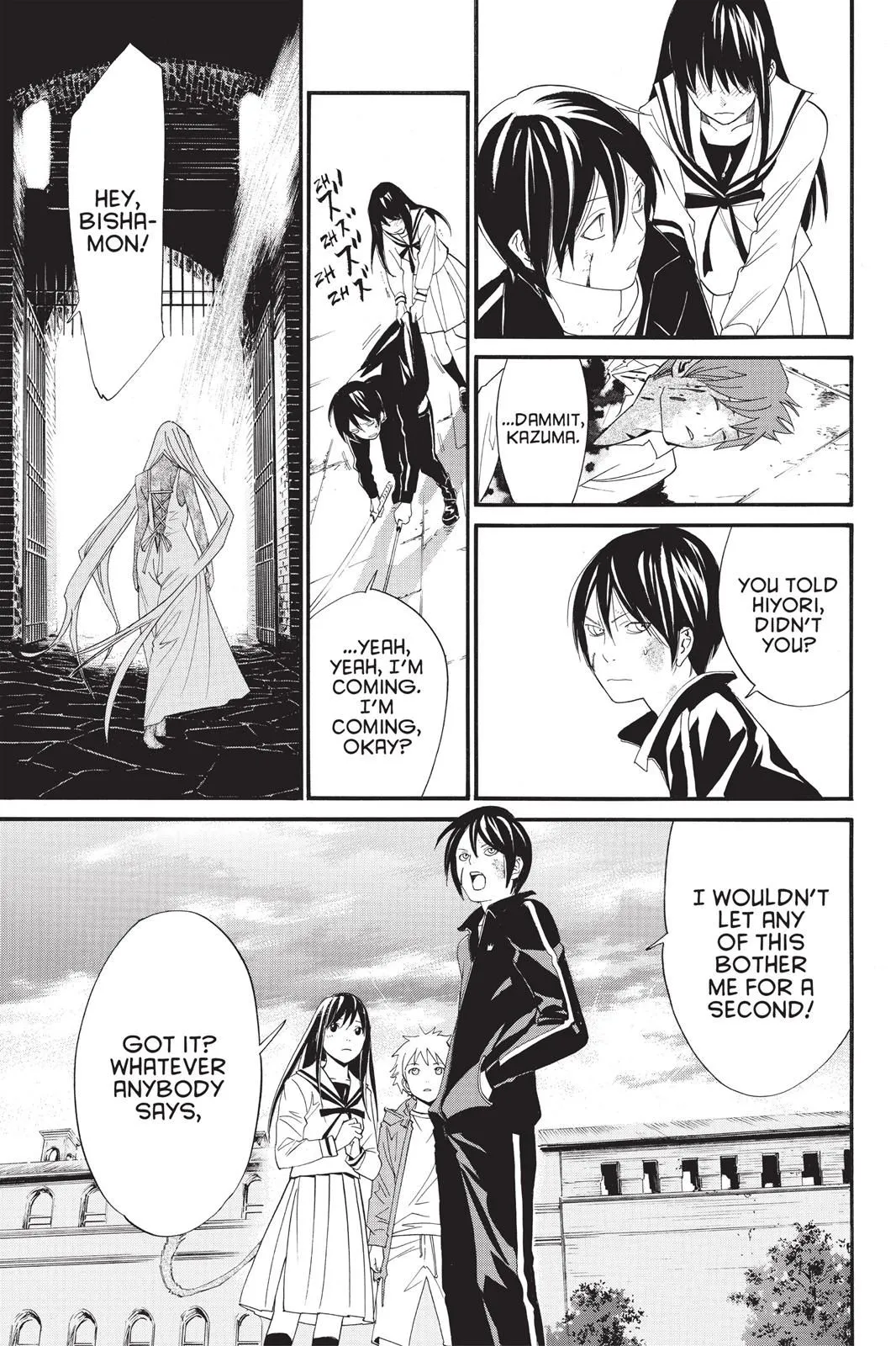 Read Noragami EN Manga Online