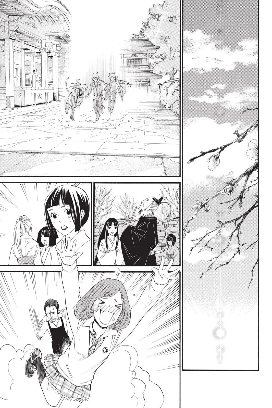 Read Noragami EN Manga Online
