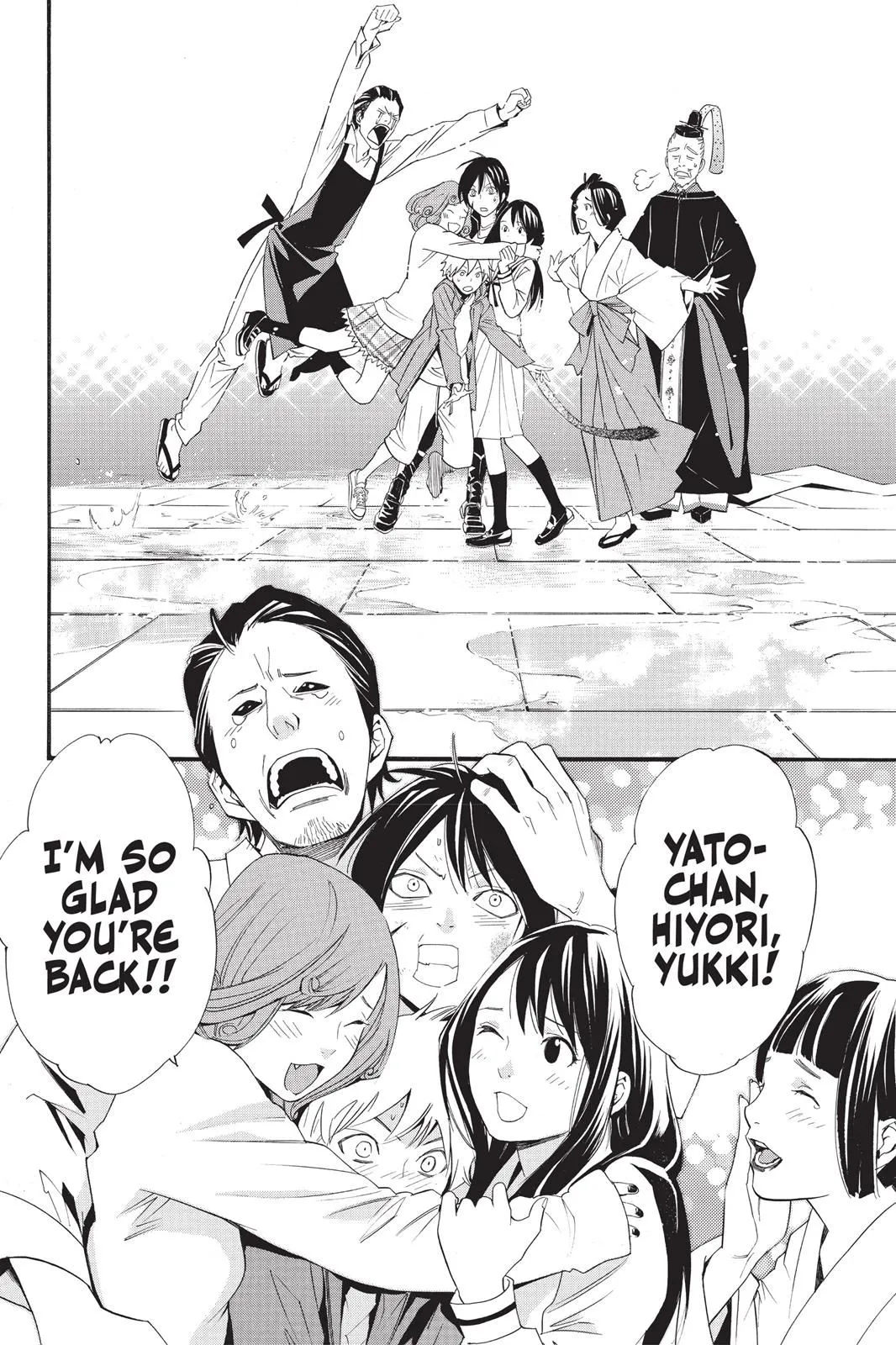 Read Noragami EN Manga Online
