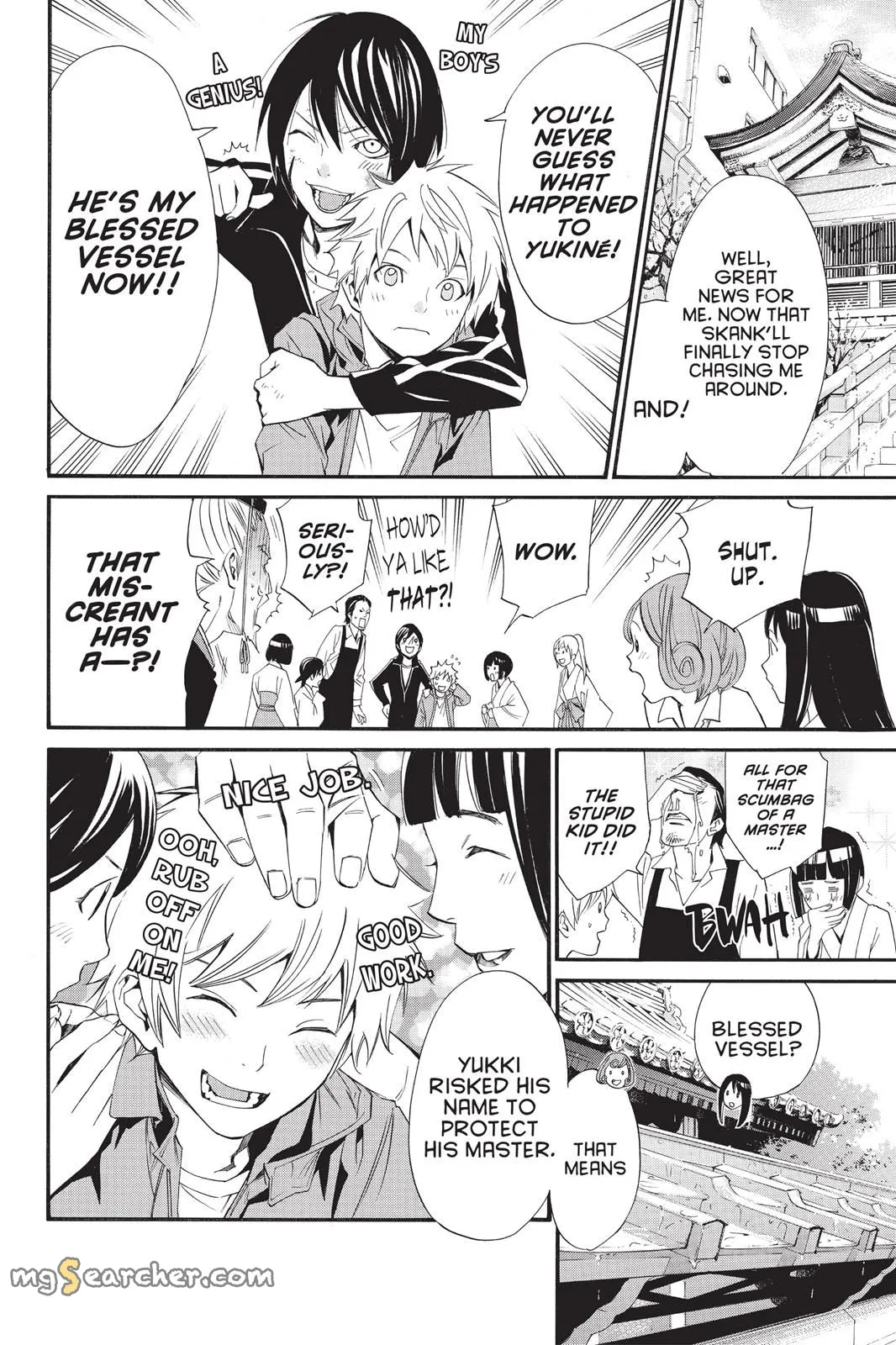 Read Noragami EN Manga Online