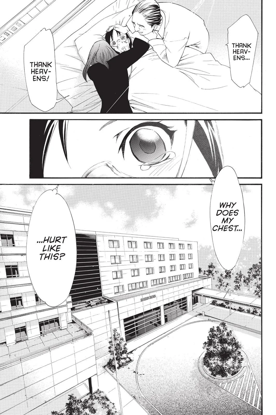 Read Noragami EN Manga Online