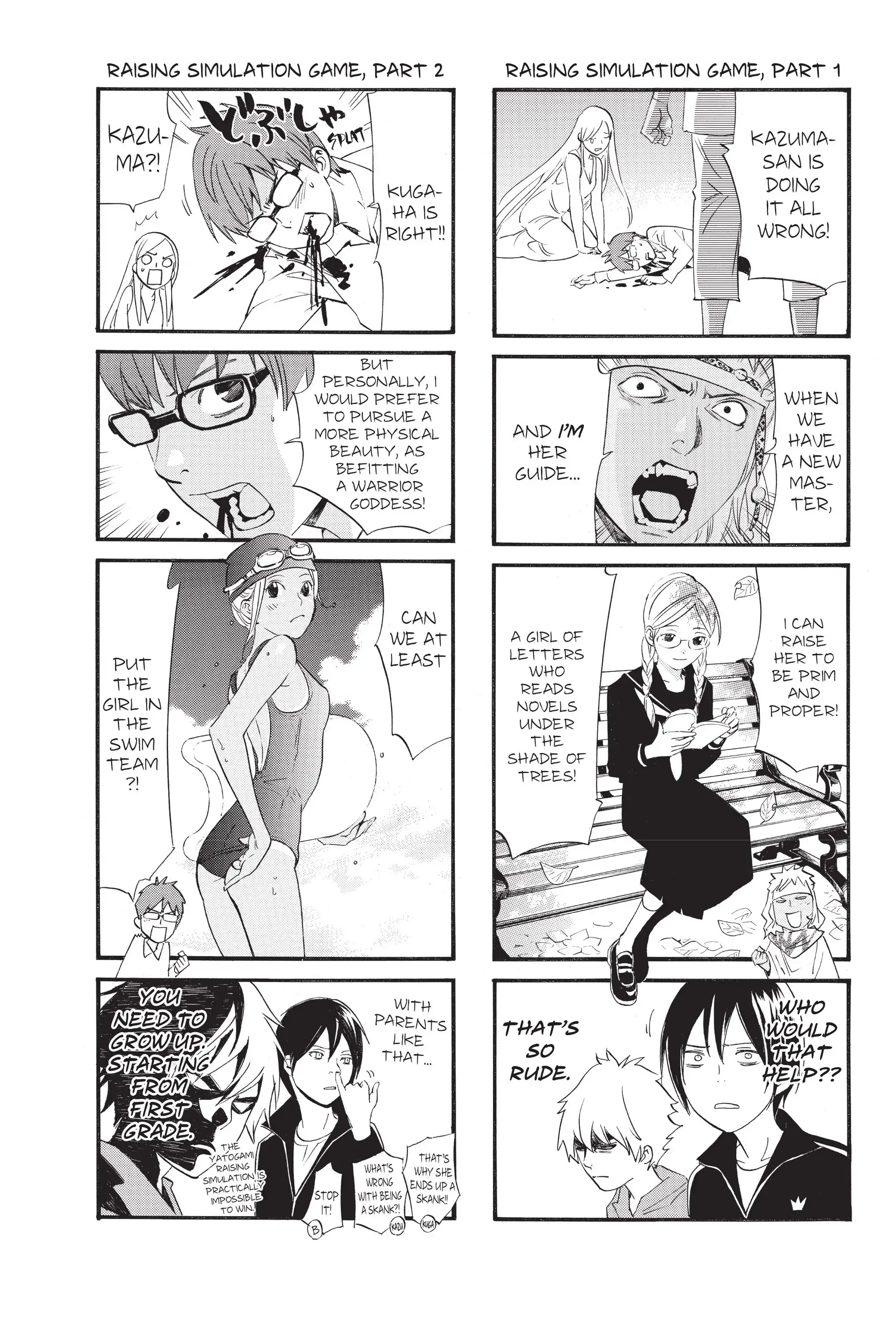Read Noragami EN Manga Online