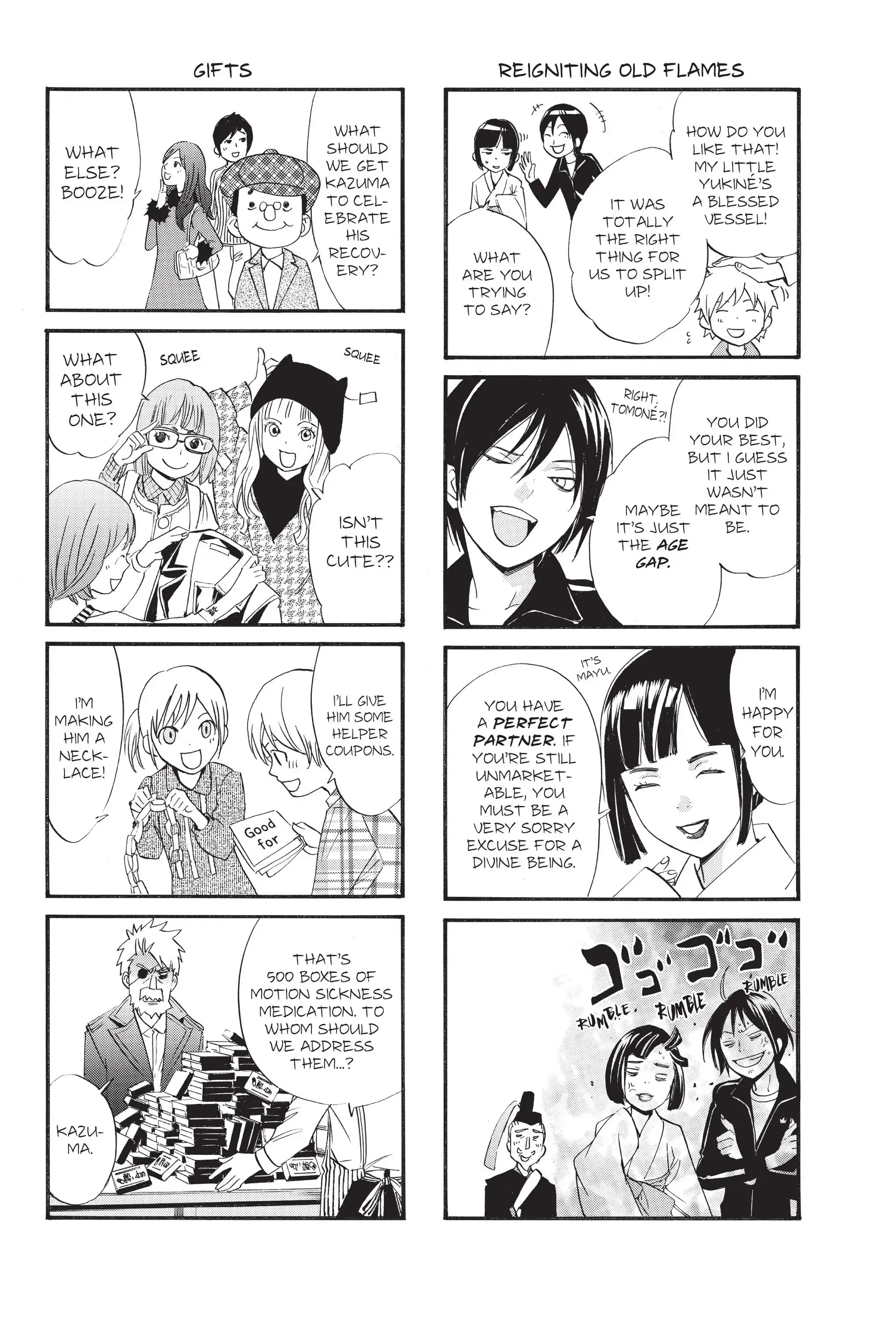 Read Noragami EN Manga Online