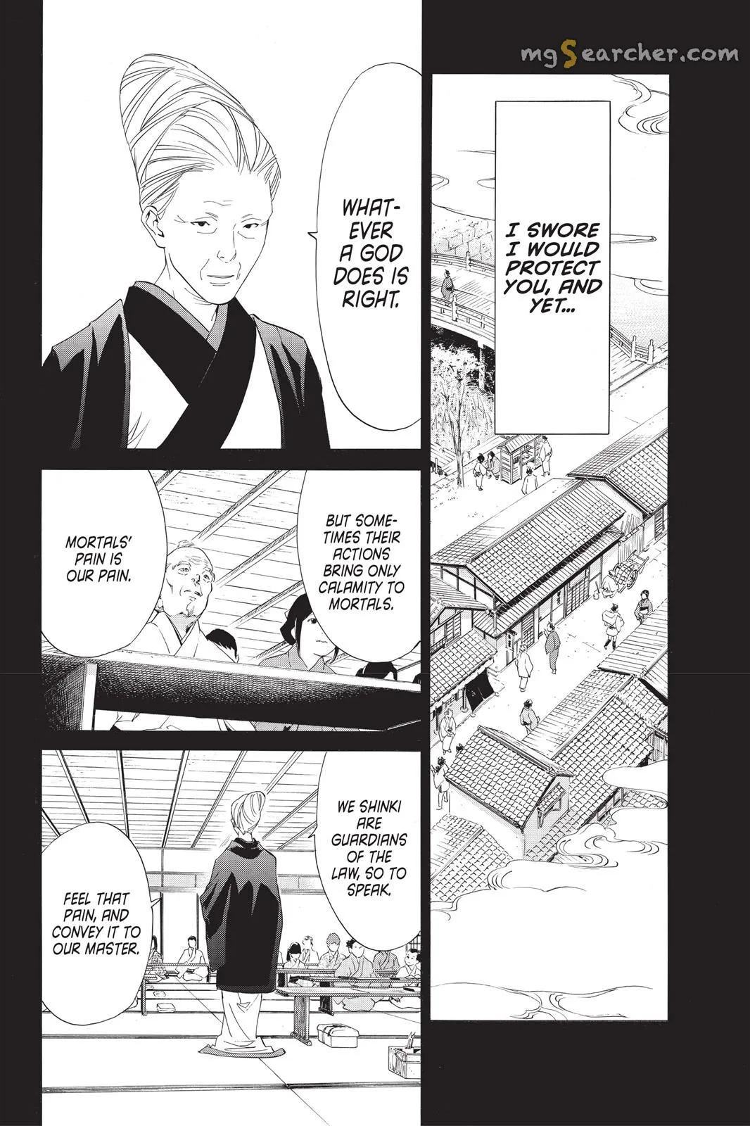 Read Noragami EN Manga Online