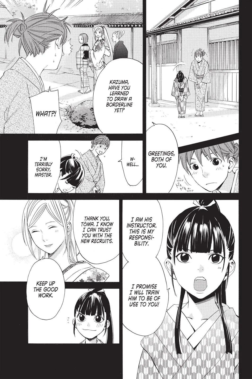 Read Noragami EN Manga Online