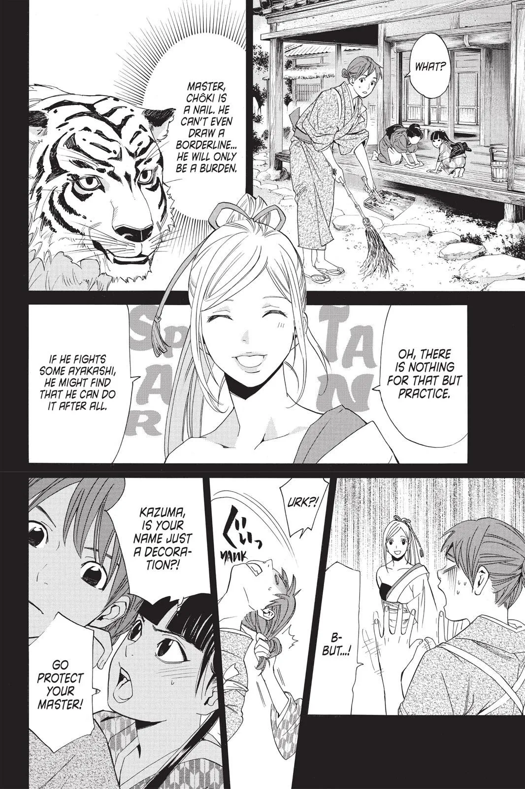 Read Noragami EN Manga Online