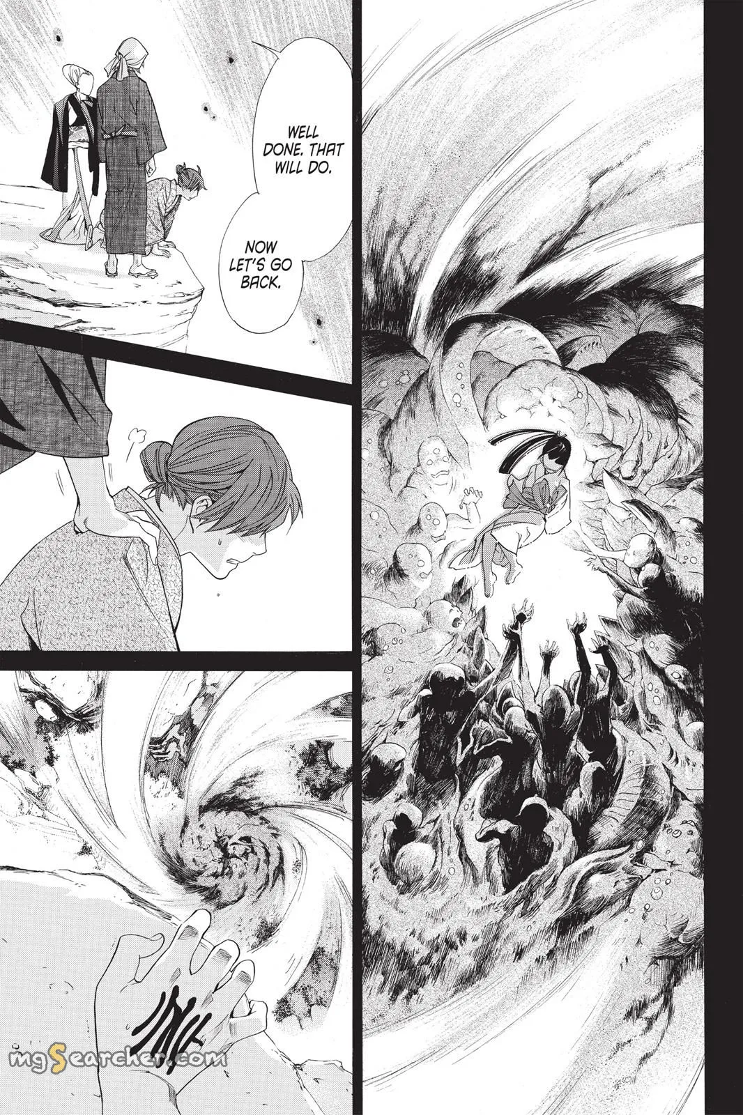 Read Noragami EN Manga Online