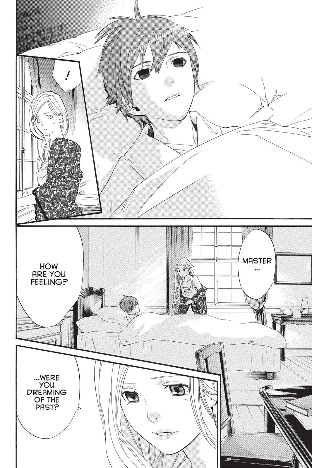 Read Noragami EN Manga Online