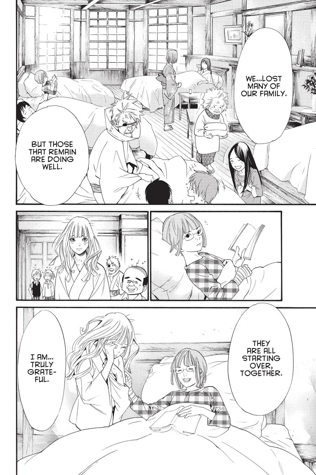 Read Noragami EN Manga Online