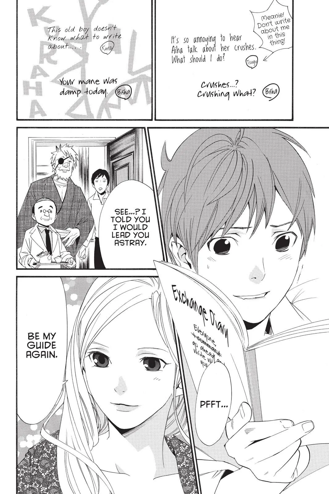 Read Noragami EN Manga Online