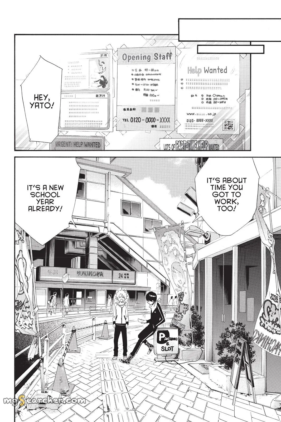 Read Noragami EN Manga Online