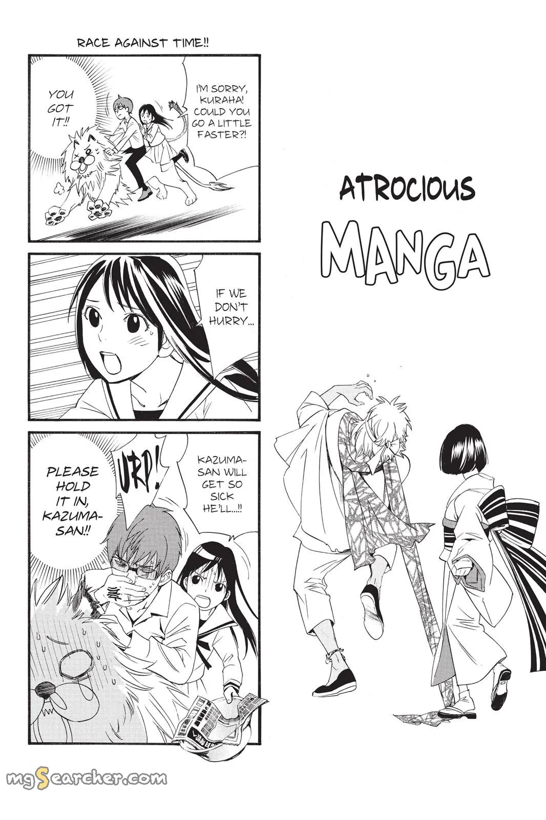 Read Noragami EN Manga Online