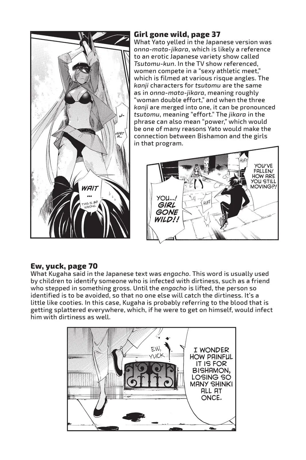 Read Noragami EN Manga Online