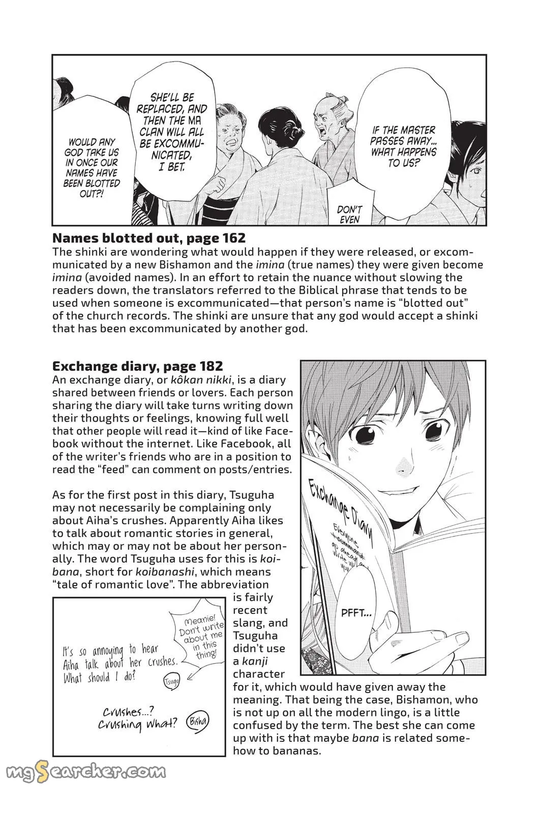 Read Noragami EN Manga Online