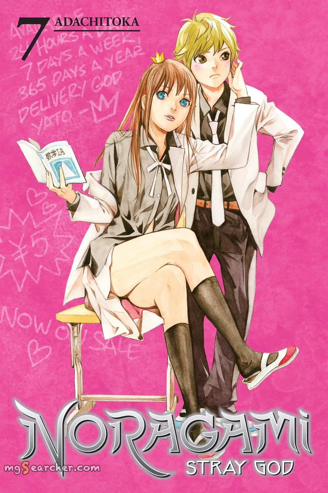 Read Noragami EN Manga Online