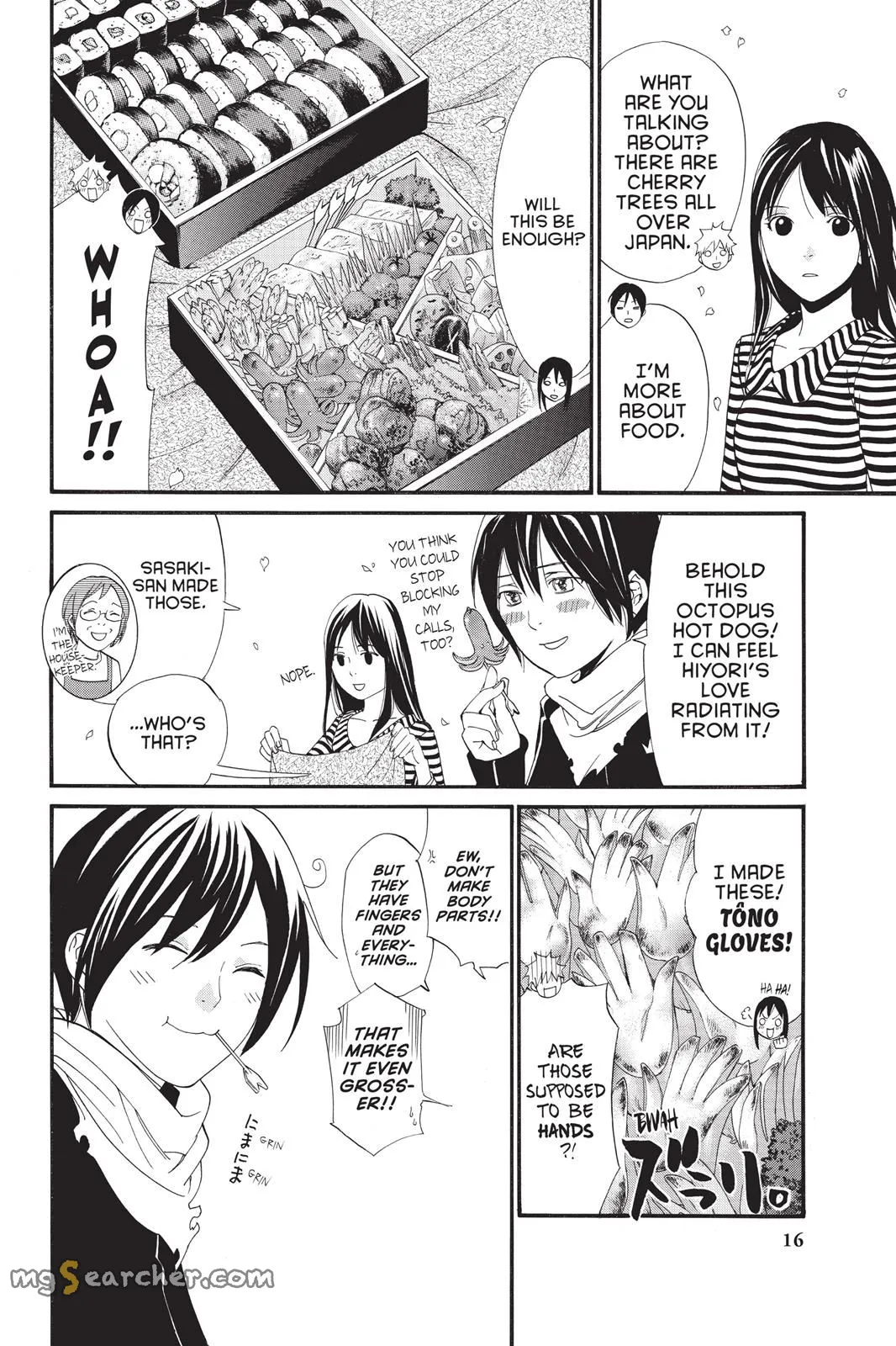 Read Noragami EN Manga Online