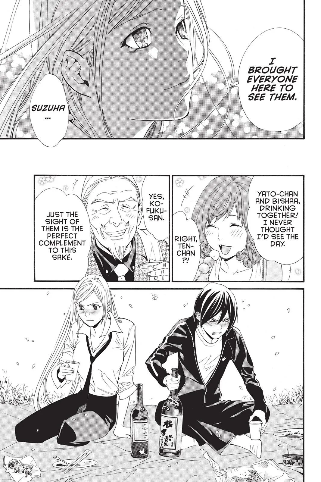 Read Noragami EN Manga Online