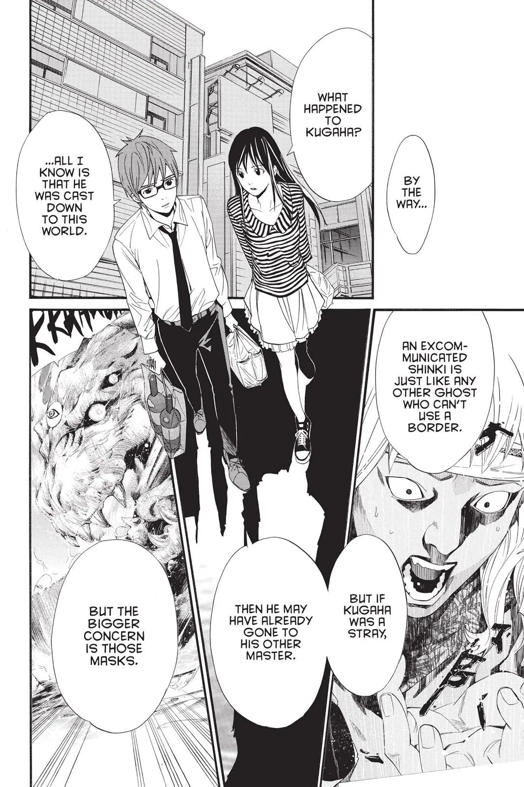 Read Noragami EN Manga Online