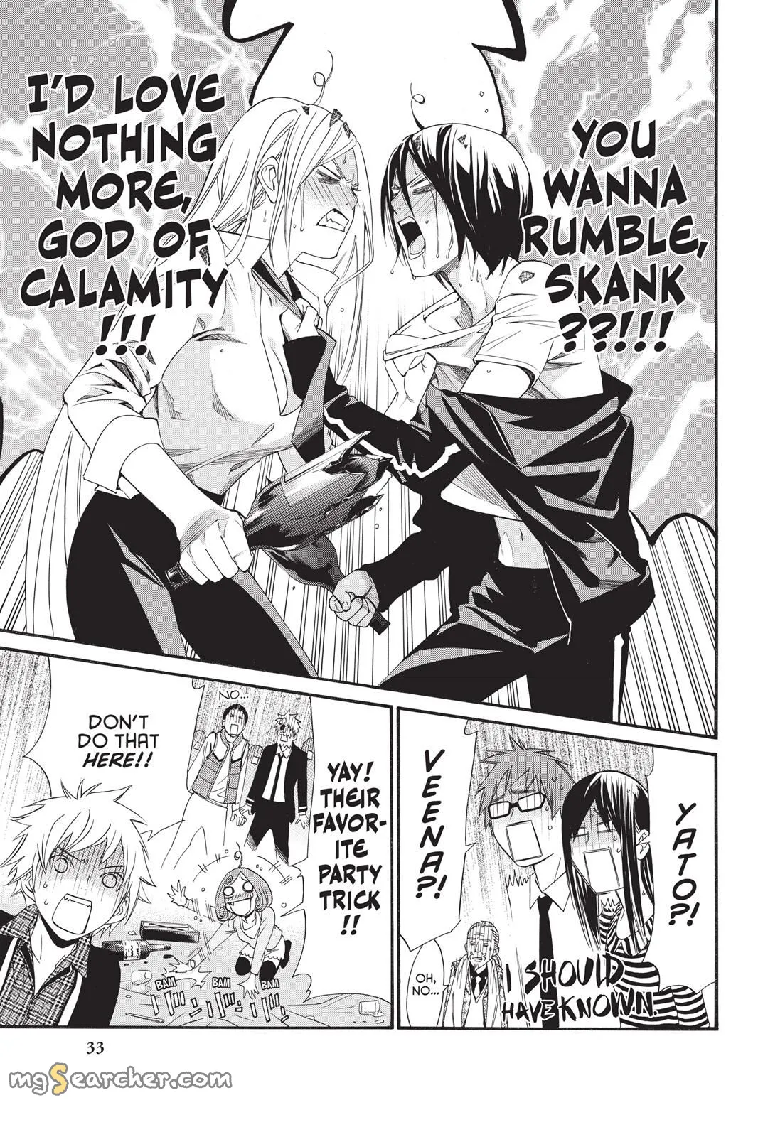 Read Noragami EN Manga Online