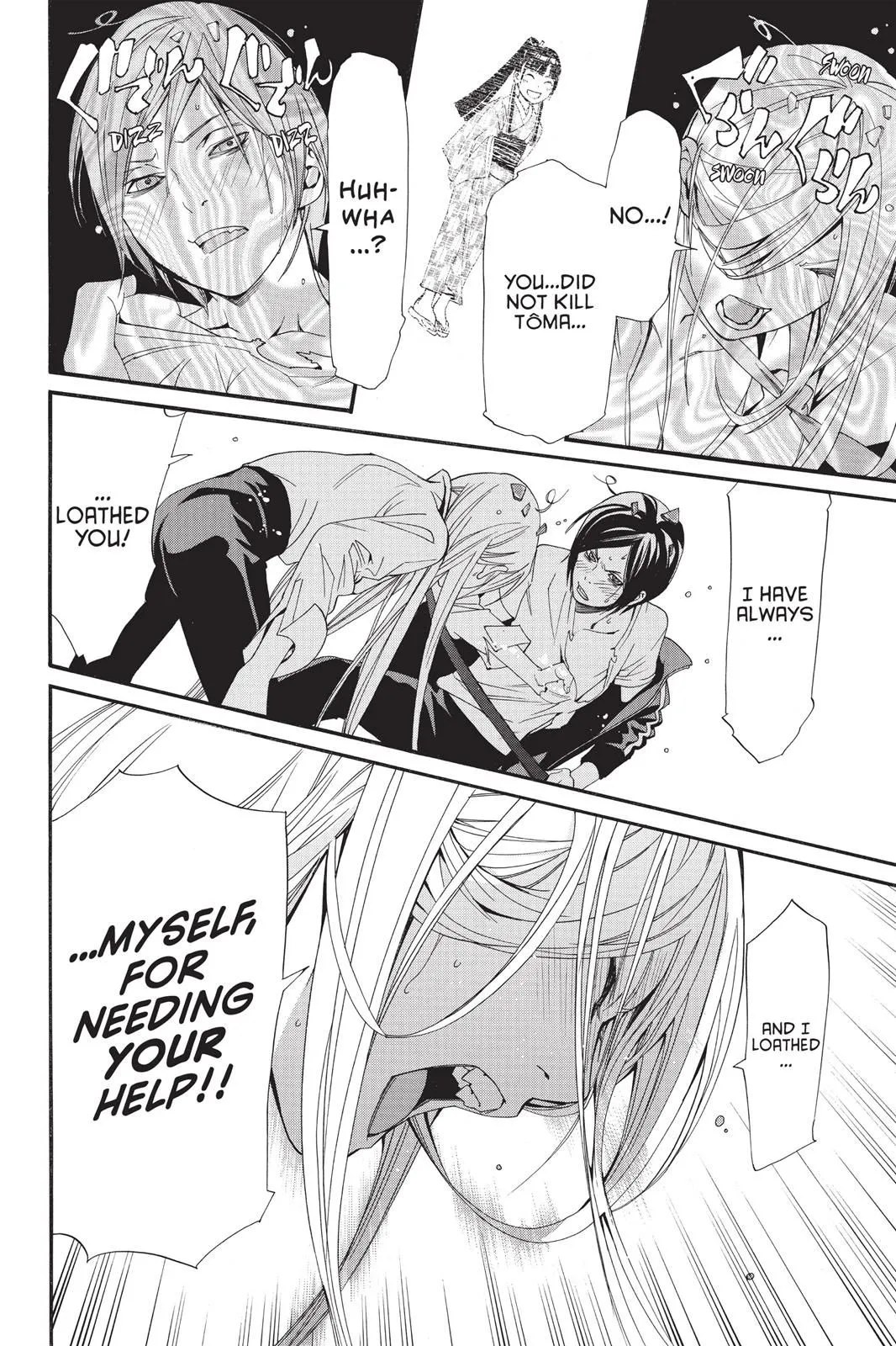 Read Noragami EN Manga Online