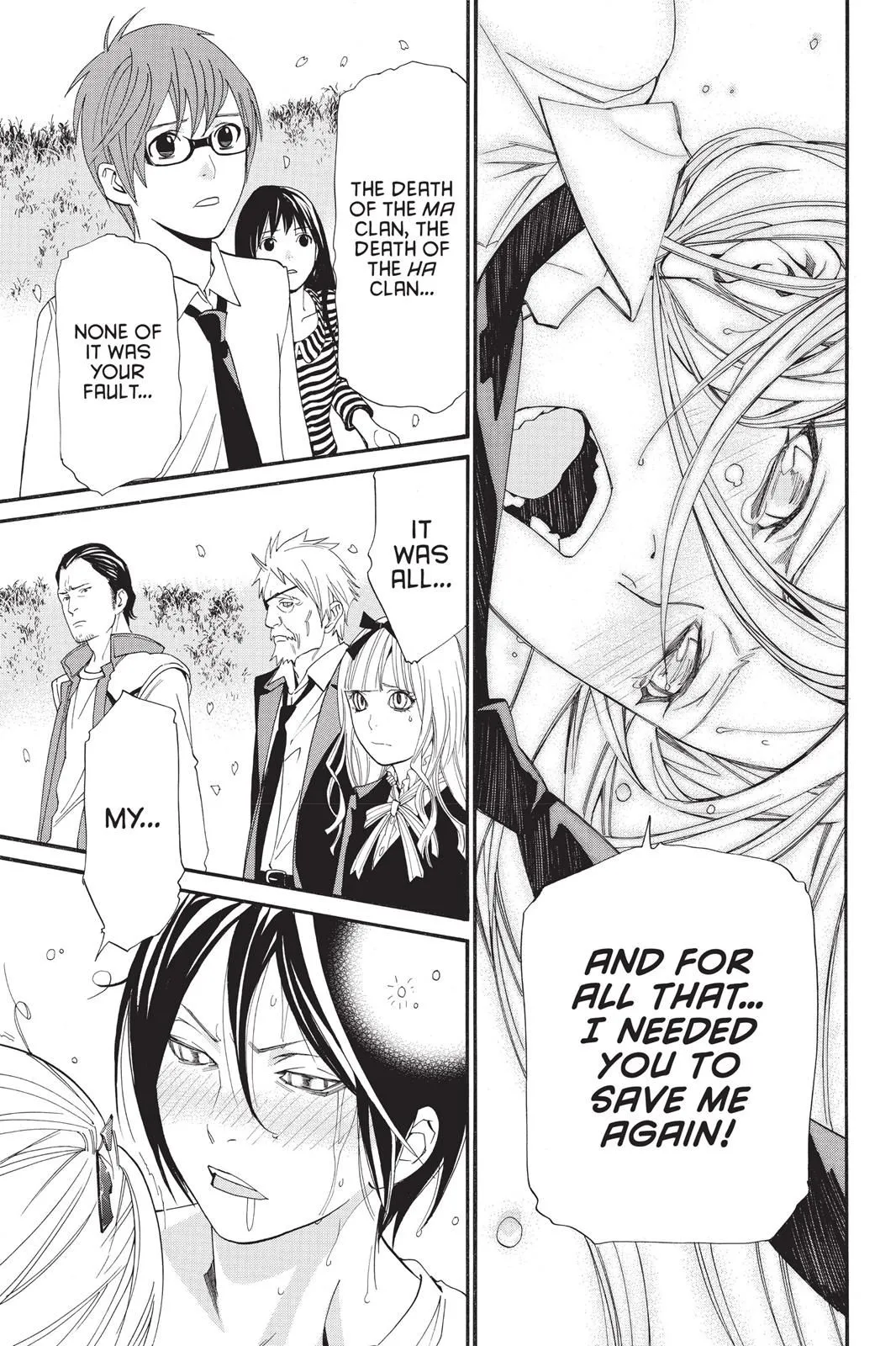 Read Noragami EN Manga Online