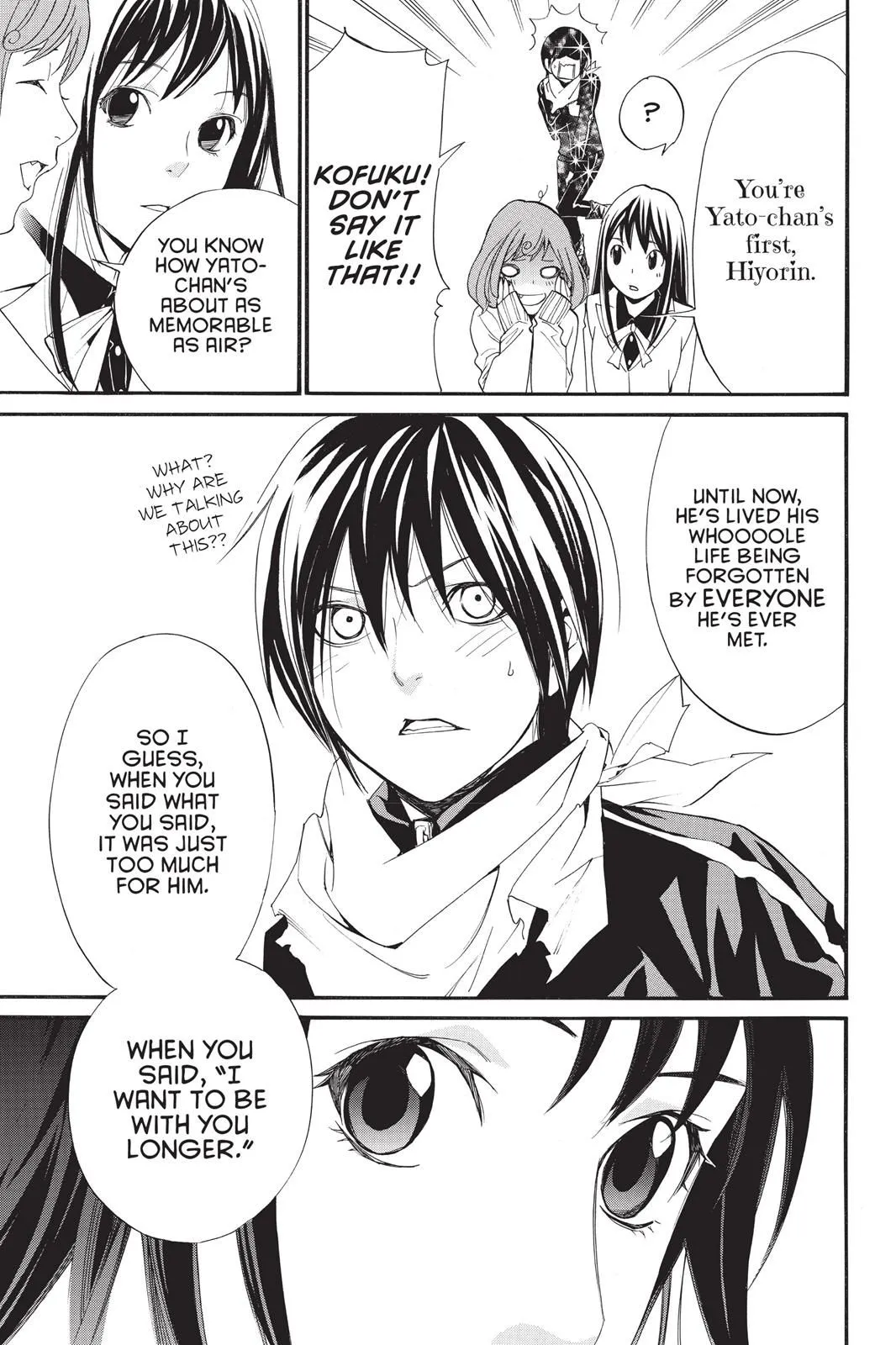 Read Noragami EN Manga Online
