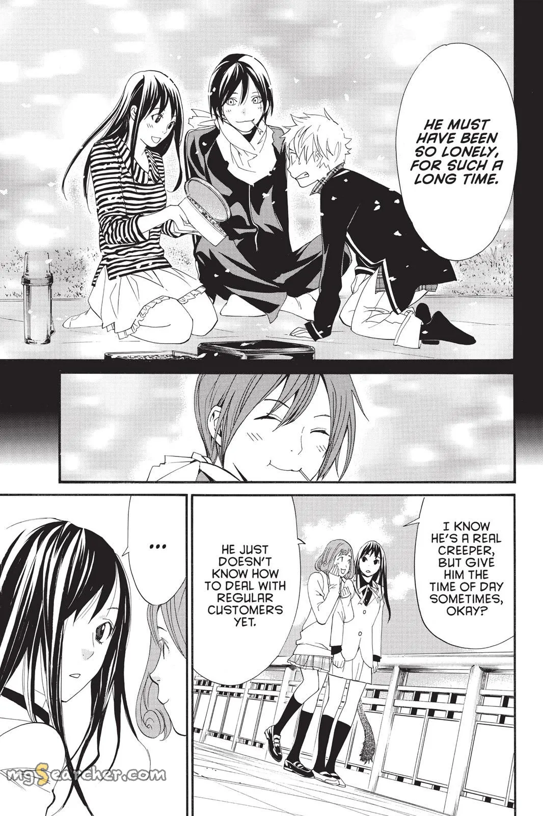 Read Noragami EN Manga Online