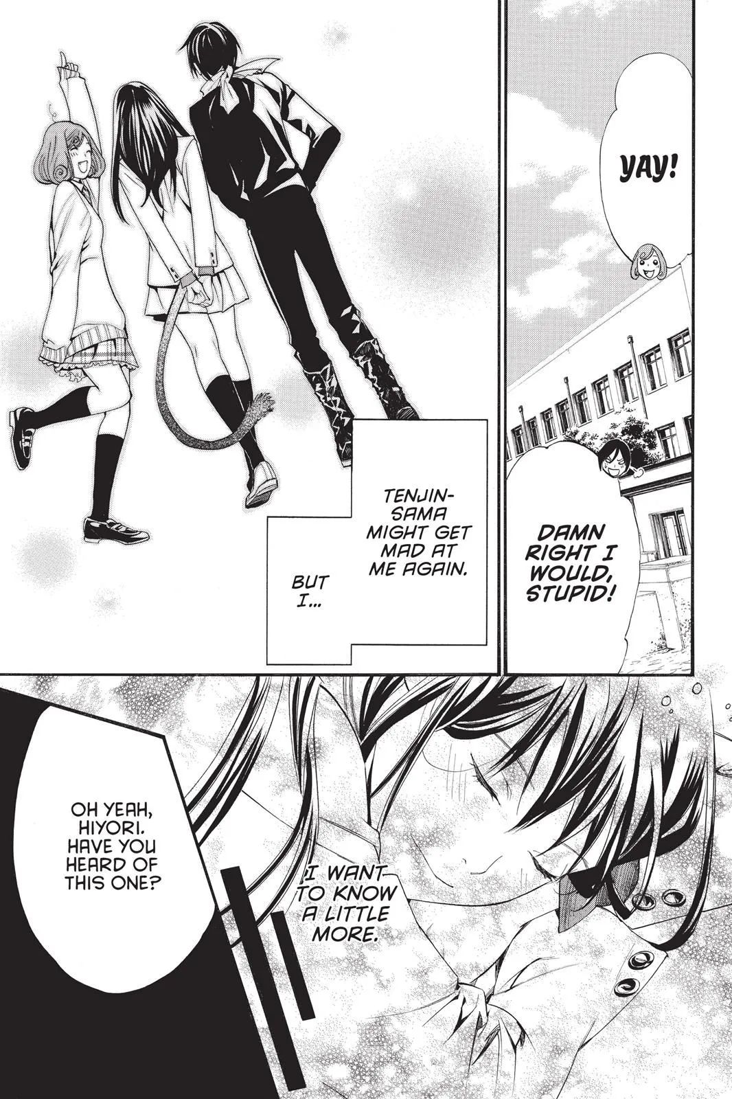 Read Noragami EN Manga Online