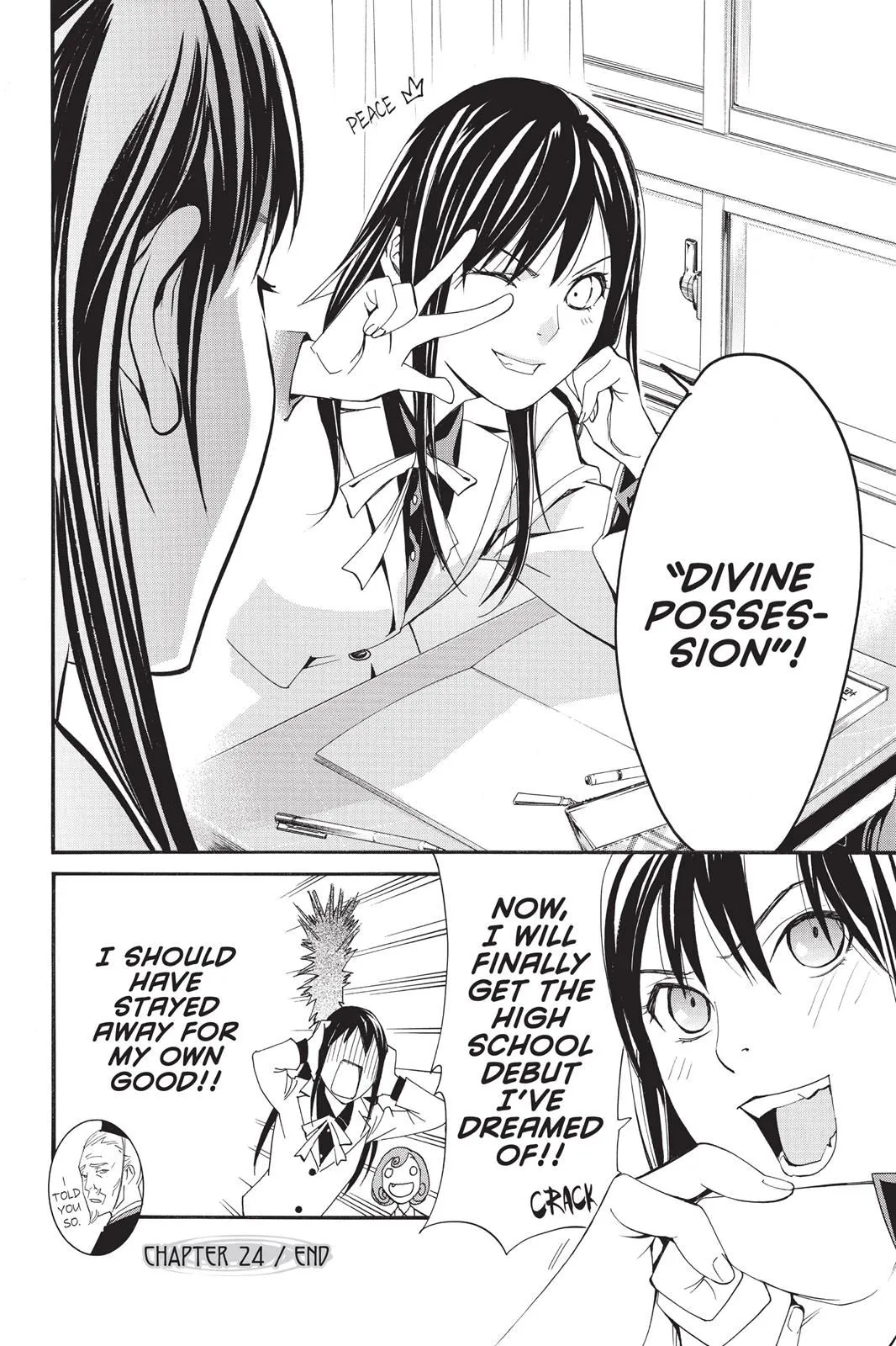 Read Noragami EN Manga Online