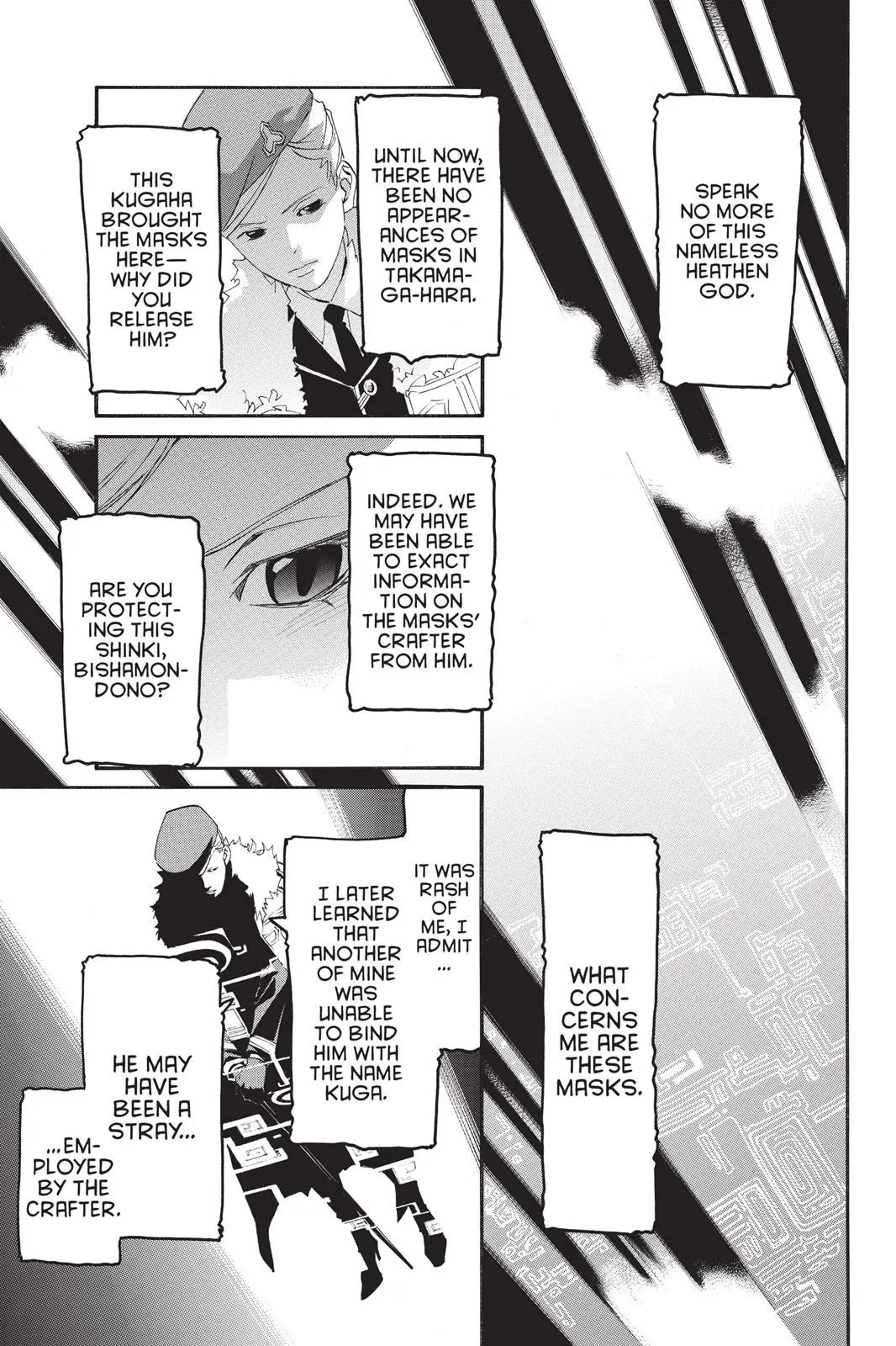 Read Noragami EN Manga Online