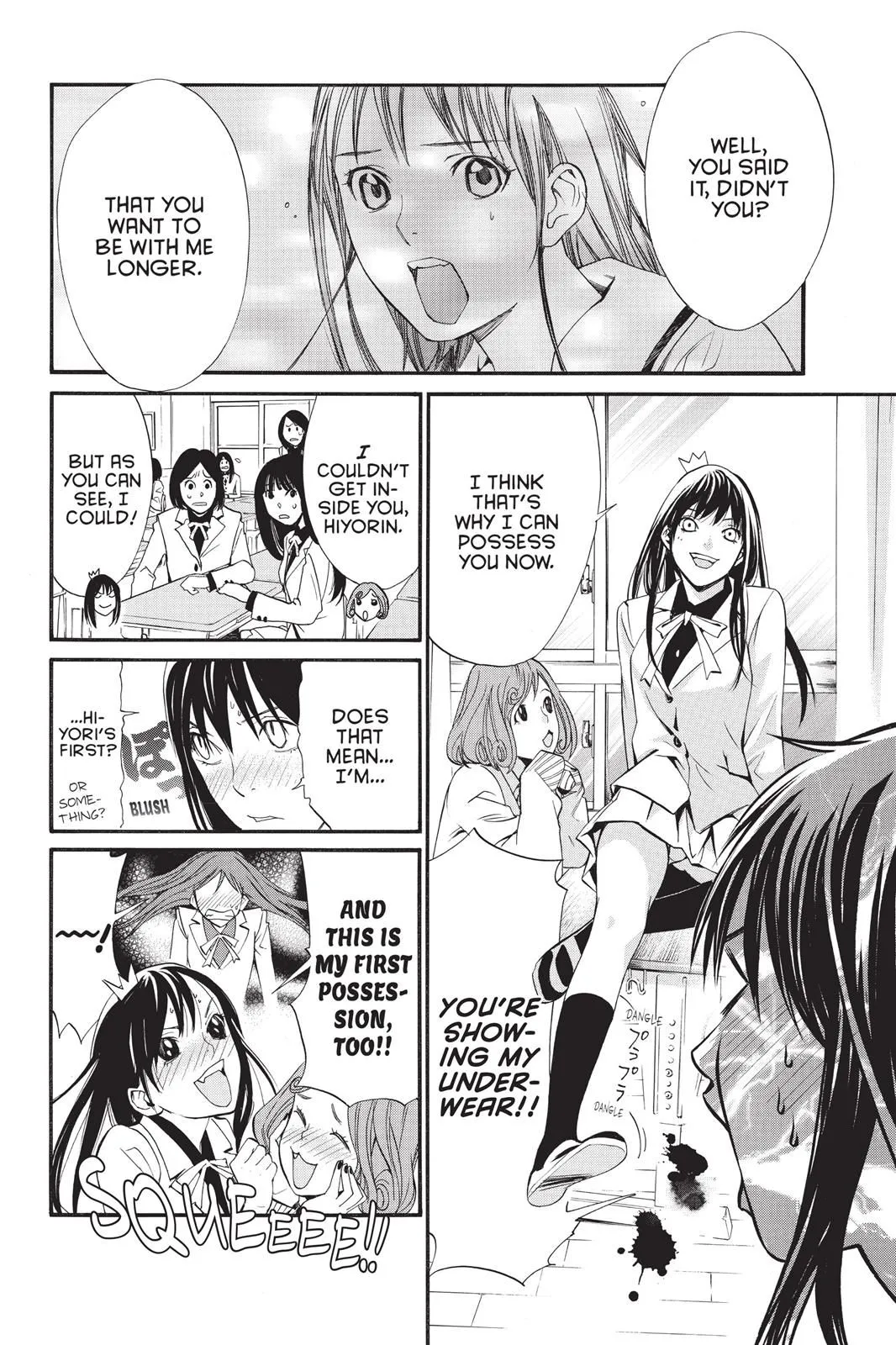 Read Noragami EN Manga Online