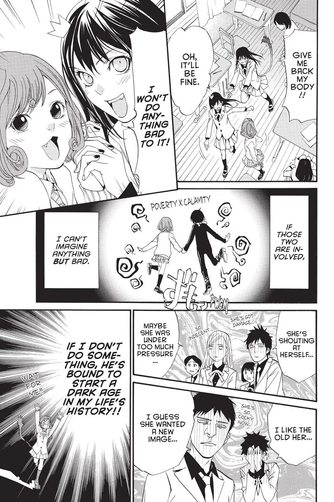 Read Noragami EN Manga Online