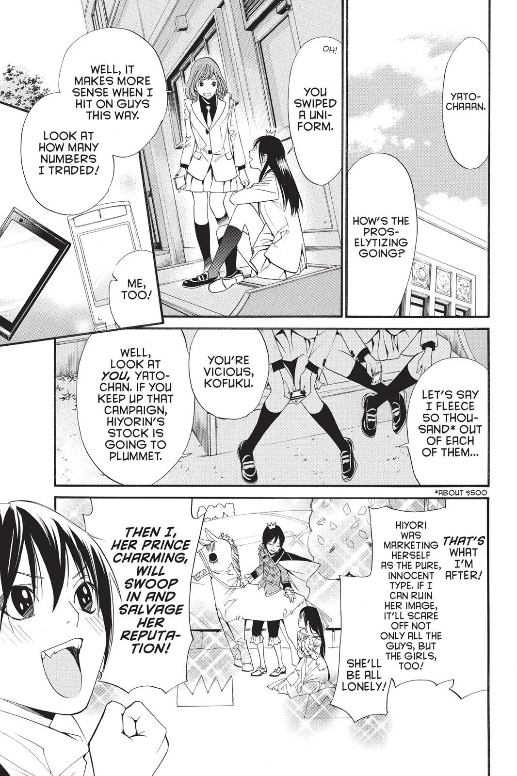Read Noragami EN Manga Online