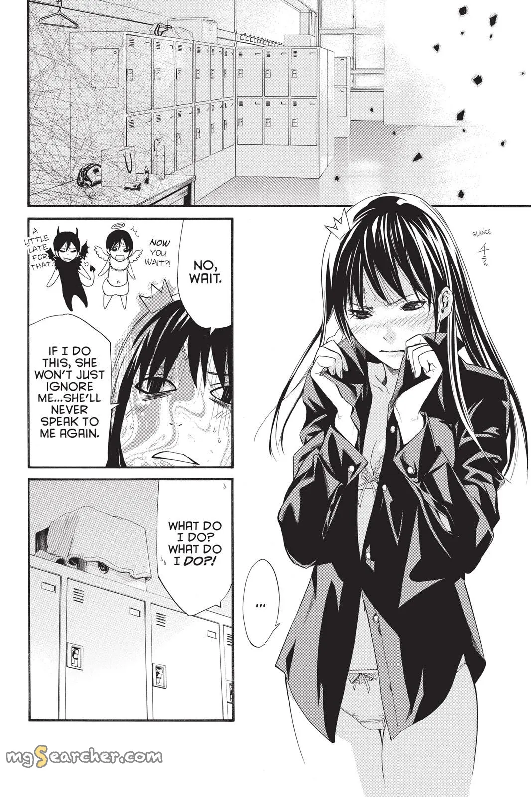 Read Noragami EN Manga Online